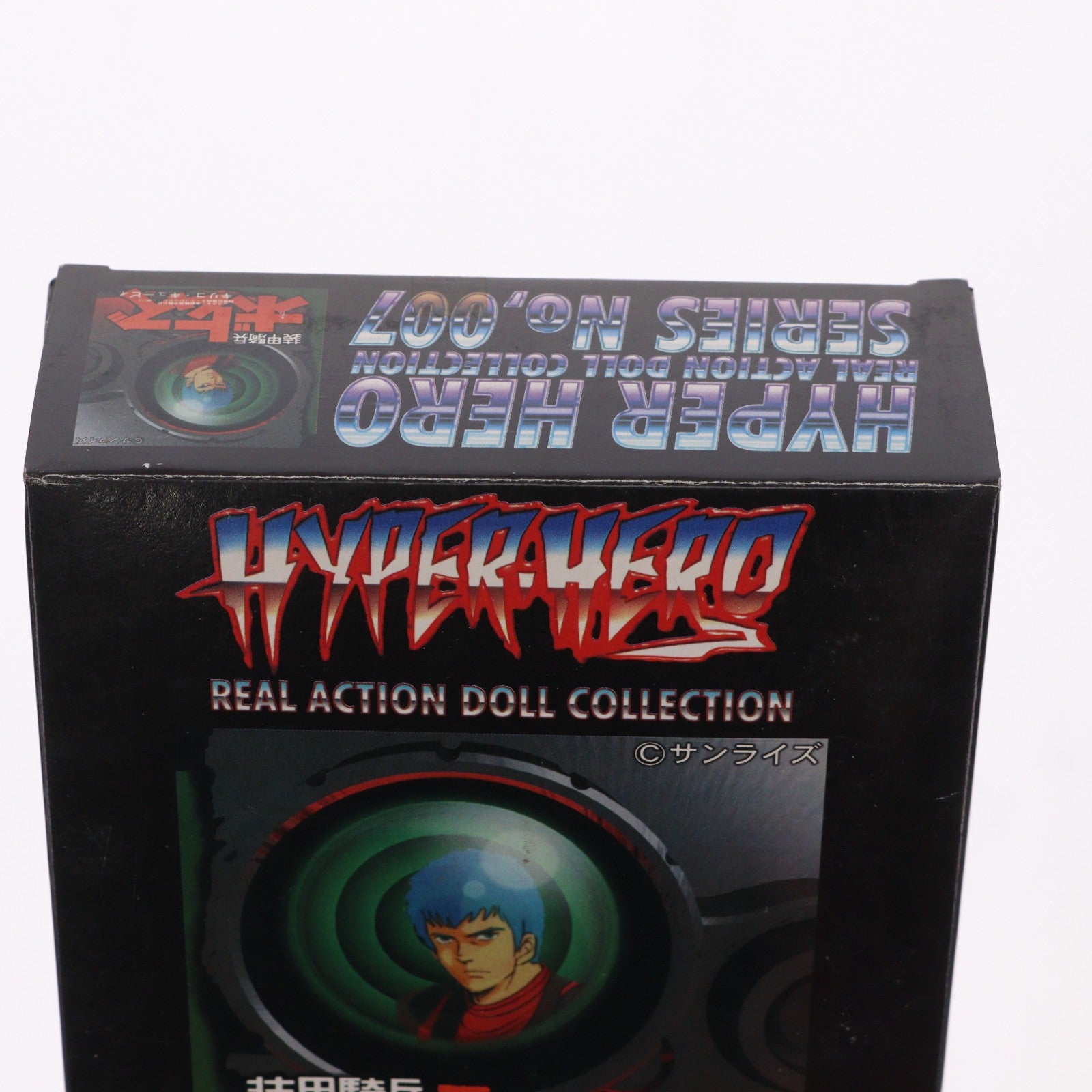 【中古即納】[FIG] ハイパーヒーロー リアルアクションドールコレクション No.007 キリコ・キュービィ 装甲騎兵ボトムズ 完成品 可動フィギュア オオツカ企画(19980131)