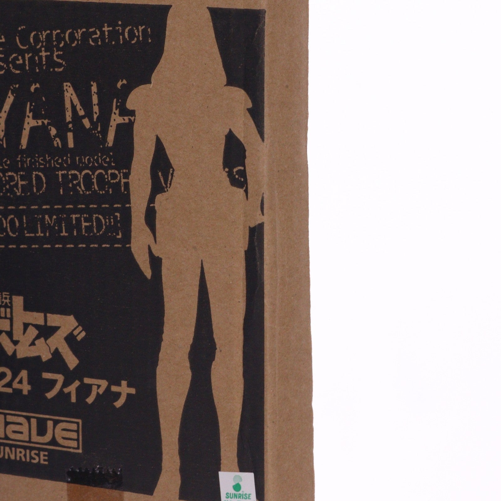 【中古即納】[FIG] フィアナ ワンフェス2007冬先行販売品 装甲騎兵ボトムズ 1/24 完成品 フィギュア ウェーブ(WAVE)(20070225)