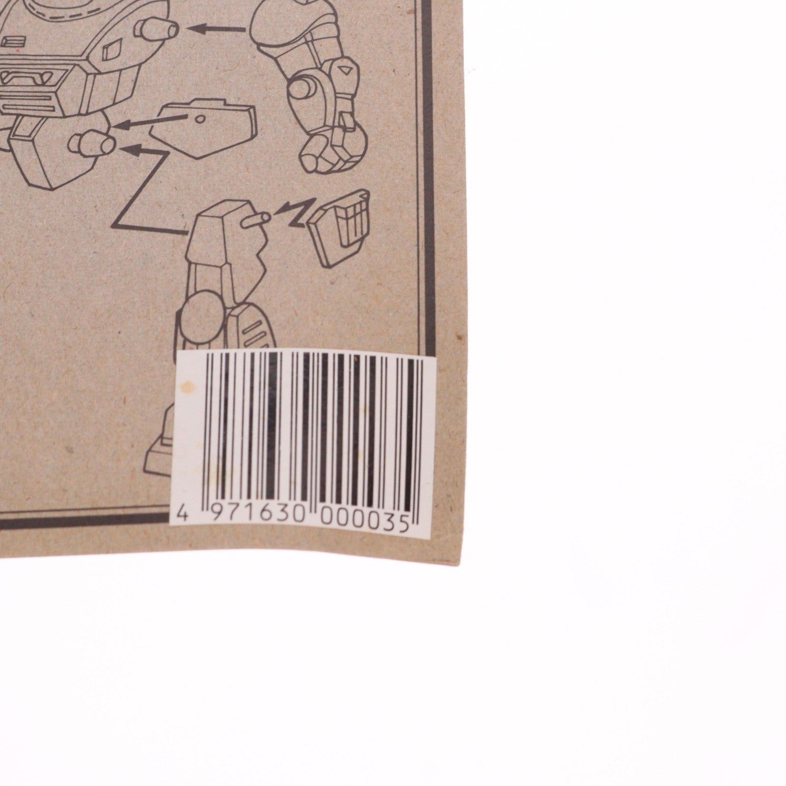 【中古即納】[FIG] スコープドッグ(ピンク) 消しゴムフィギュア 装甲騎兵ボトムズ 完成品 可動フィギュア 山勝(19991231)