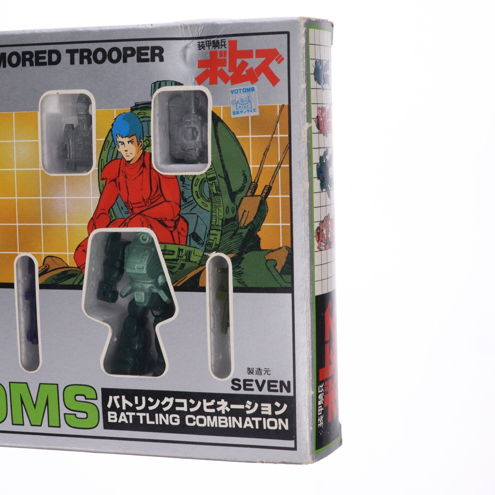 【中古即納】[FIG] 装甲騎兵ボトムズ バトリングコンビネーション 完成品 フィギュア ポエム/セブン(19831231)