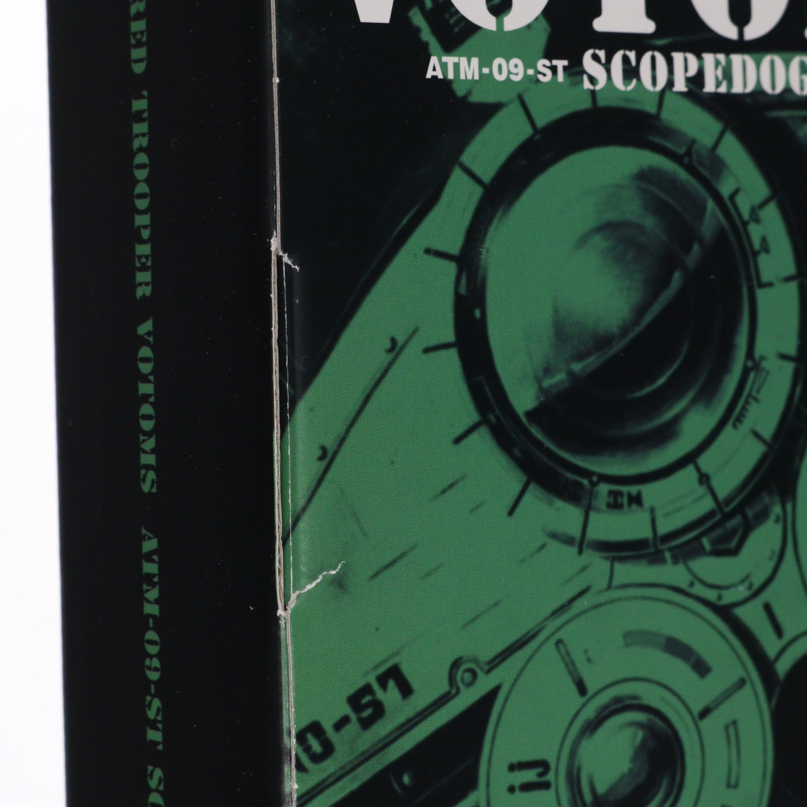 【中古即納】[FIG] (フィギュア単品) K・T Figure Collection ATM-09-ST スコープドッグ 装甲騎兵ボトムズ DVDメモリアルボックス 特典 完成品 フィギュア タカラ/海洋堂(20050224)