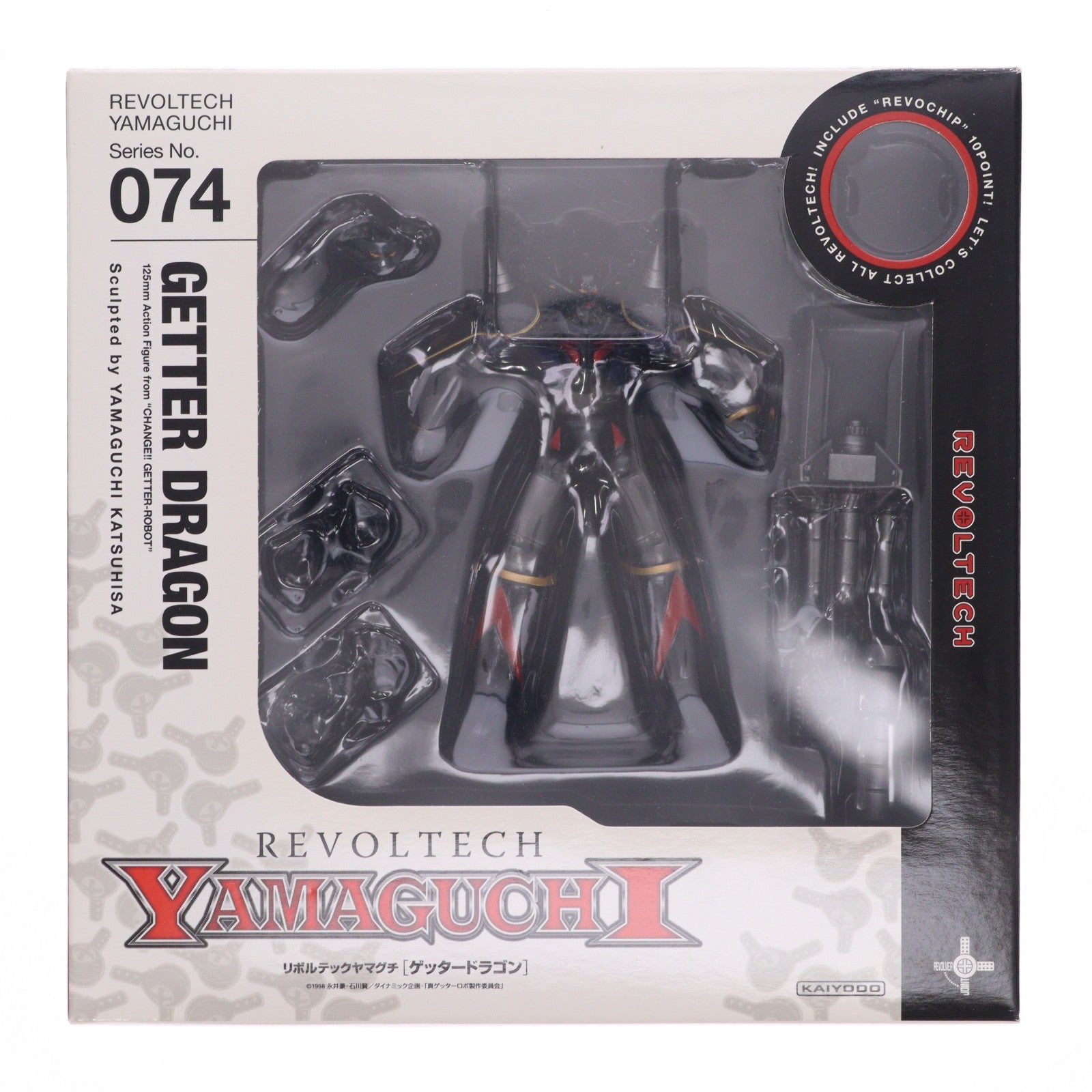 【中古即納】[FIG] リボチップ無し ホビージャパン誌上通販限定 リボルテックヤマグチ No.074SP ゲッタードラゴン ブラックVer. 真(チェンジ!!)ゲッターロボ 世界最後の日 完成品 可動フィギュア 海洋堂(20100131)