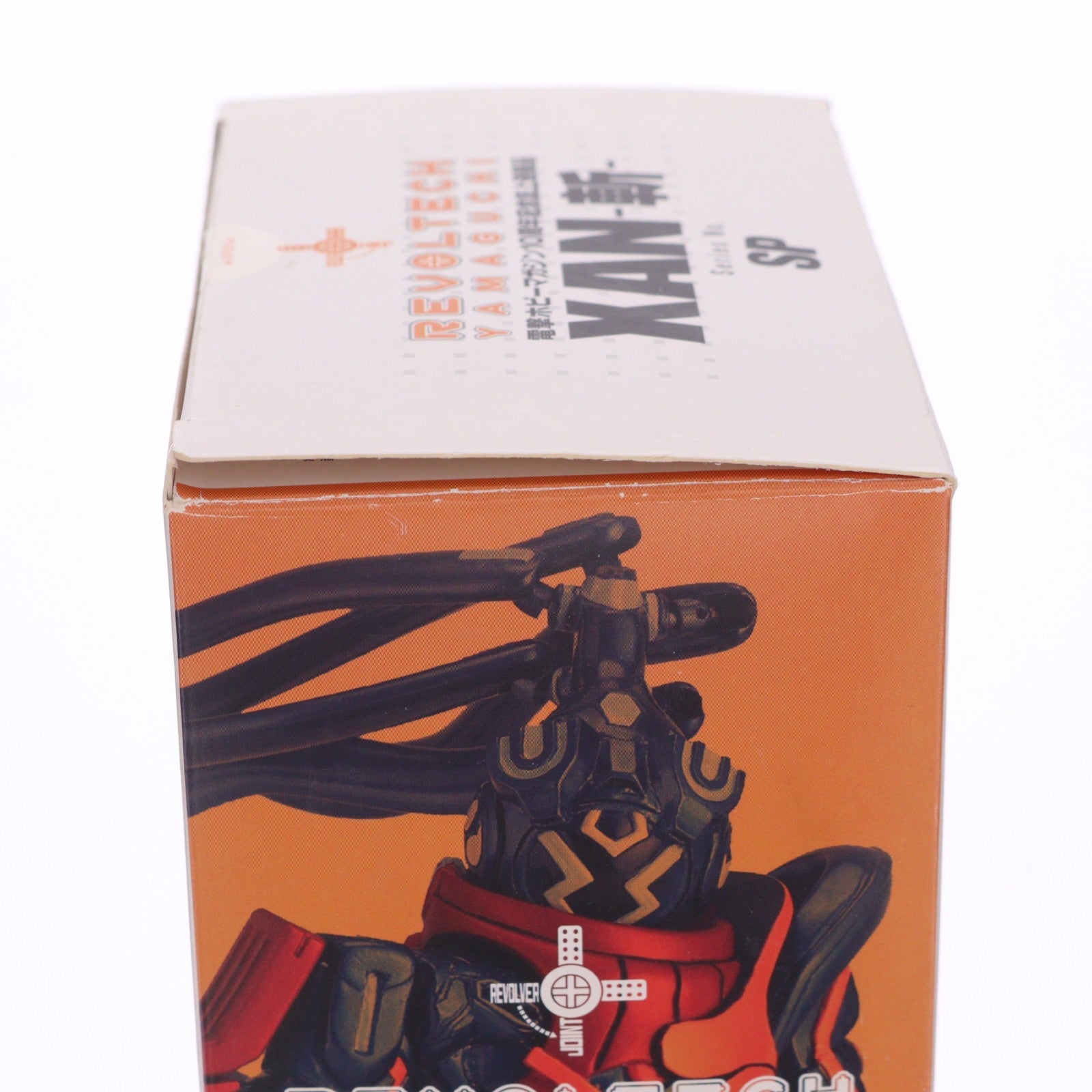 【中古即納】[FIG] リボルテックヤマグチ No.SP XAN-斬- 電撃ホビーマガジン10周年記念誌上通販品 OVERMAN(オーバーマン) キングゲイナー 完成品 可動フィギュア 海洋堂(20090331)