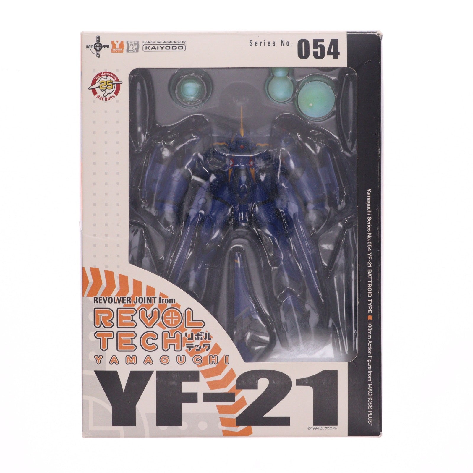 【中古即納】[FIG] リボルテックヤマグチ No.054 YF-21/ガルド機 マクロスプラス 完成品 可動フィギュア 海洋堂(20080619)