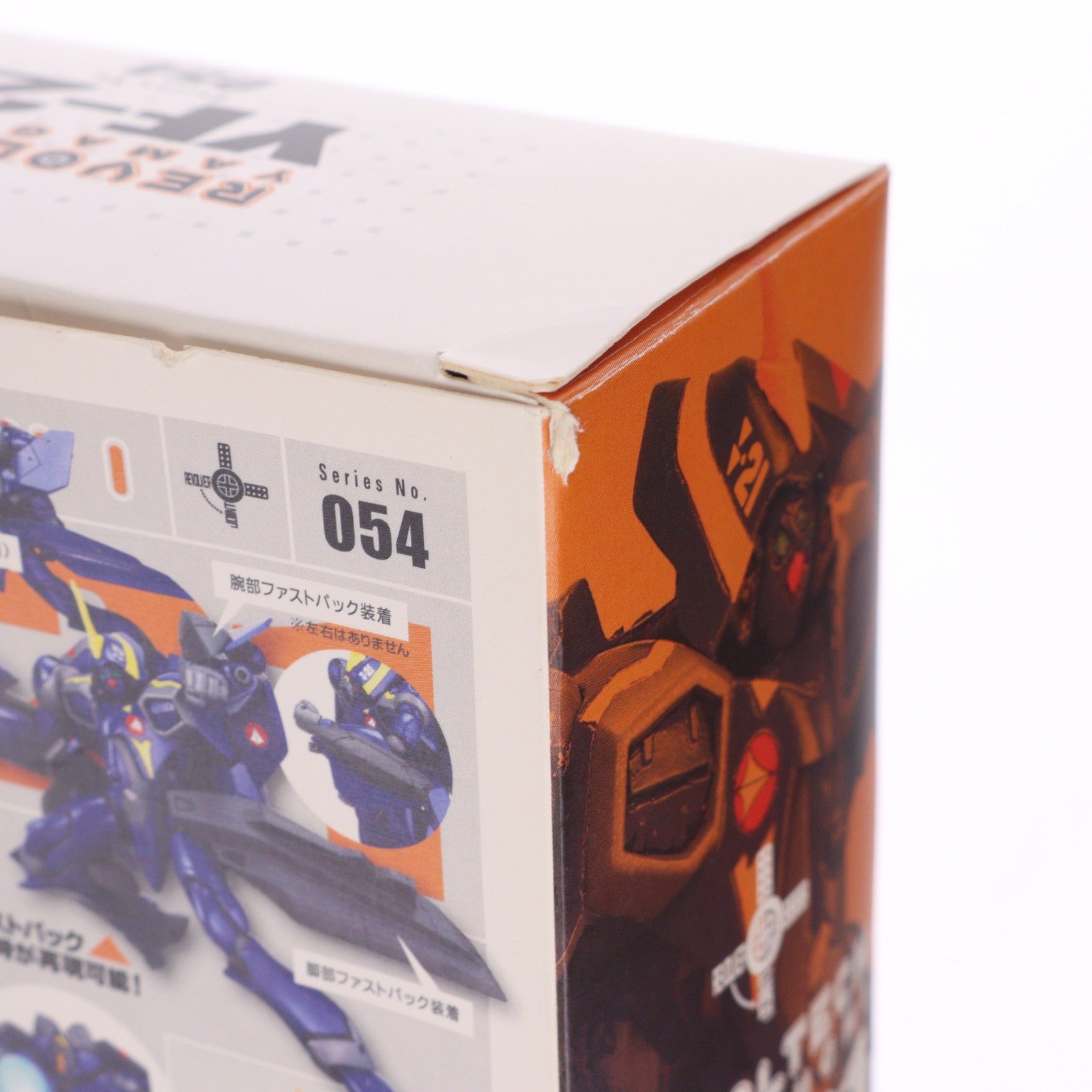【中古即納】[FIG] リボルテックヤマグチ No.054 YF-21/ガルド機 マクロスプラス 完成品 可動フィギュア 海洋堂(20080619)