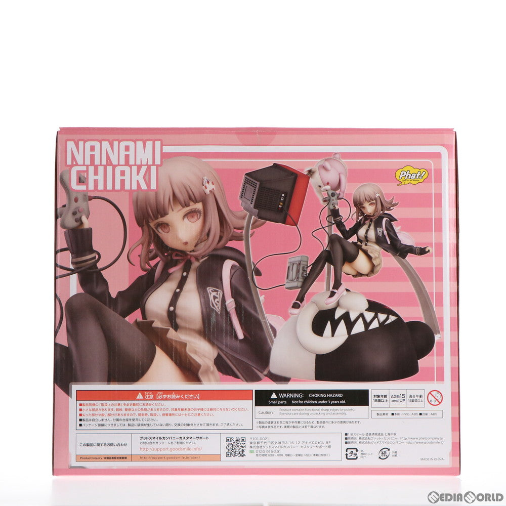 【中古即納】[FIG] (再々販) 七海千秋(ななみちあき) スーパーダンガンロンパ2 さよなら絶望学園 1/8 完成品 フィギュア Phat!(ファット・カンパニー)(20211031)