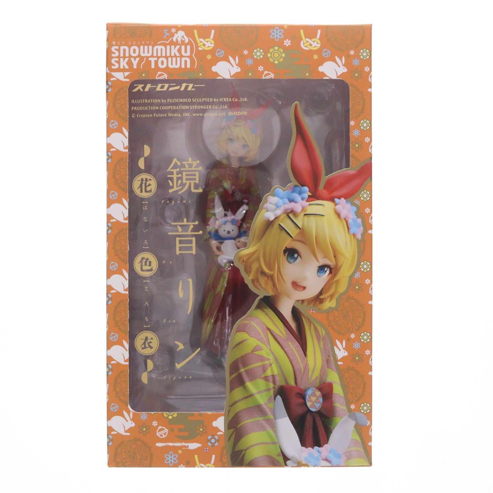 【中古即納】[FIG] 鏡音リン ～花色衣～ キャラクターボーカルシリーズ02 鏡音リン・レン 1/8 完成品 フィギュア 雪ミクスカイタウン&東京フィギュア&あみあみ限定 ストロンガー(20180531)