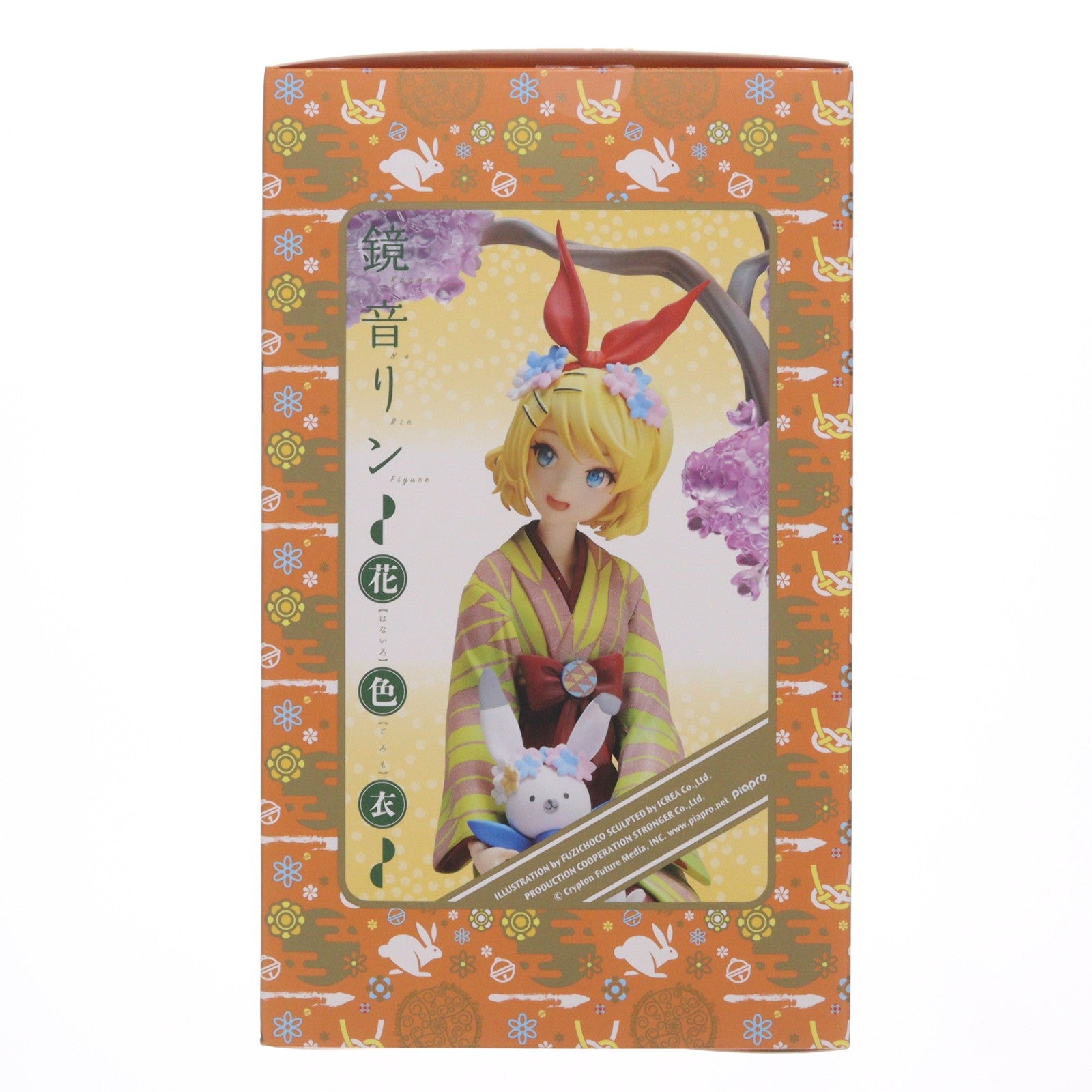 【中古即納】[FIG] 鏡音リン ～花色衣～ キャラクターボーカルシリーズ02 鏡音リン・レン 1/8 完成品 フィギュア 雪ミクスカイタウン&東京フィギュア&あみあみ限定 ストロンガー(20180531)