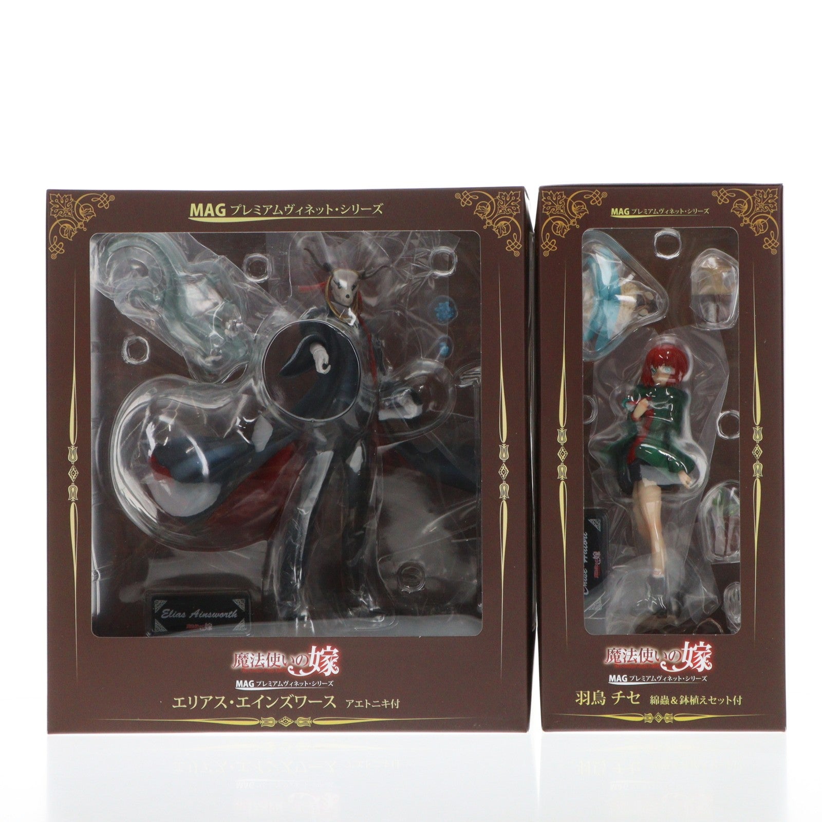 【中古即納】[FIG] MAGプレミアムヴィネット エリアス&チセ 2体セット 魔法使いの嫁 完成品 フィギュア マッグガーデン(20160929)
