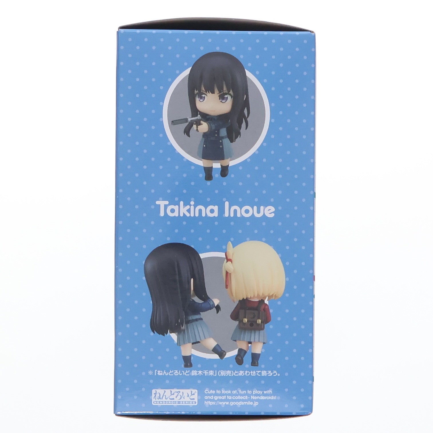 【中古即納】[FIG] ねんどろいど 1956 井ノ上たきな(いのうえたきな) リコリス・リコイル 完成品 可動フィギュア グッドスマイルカンパニー(20230603)