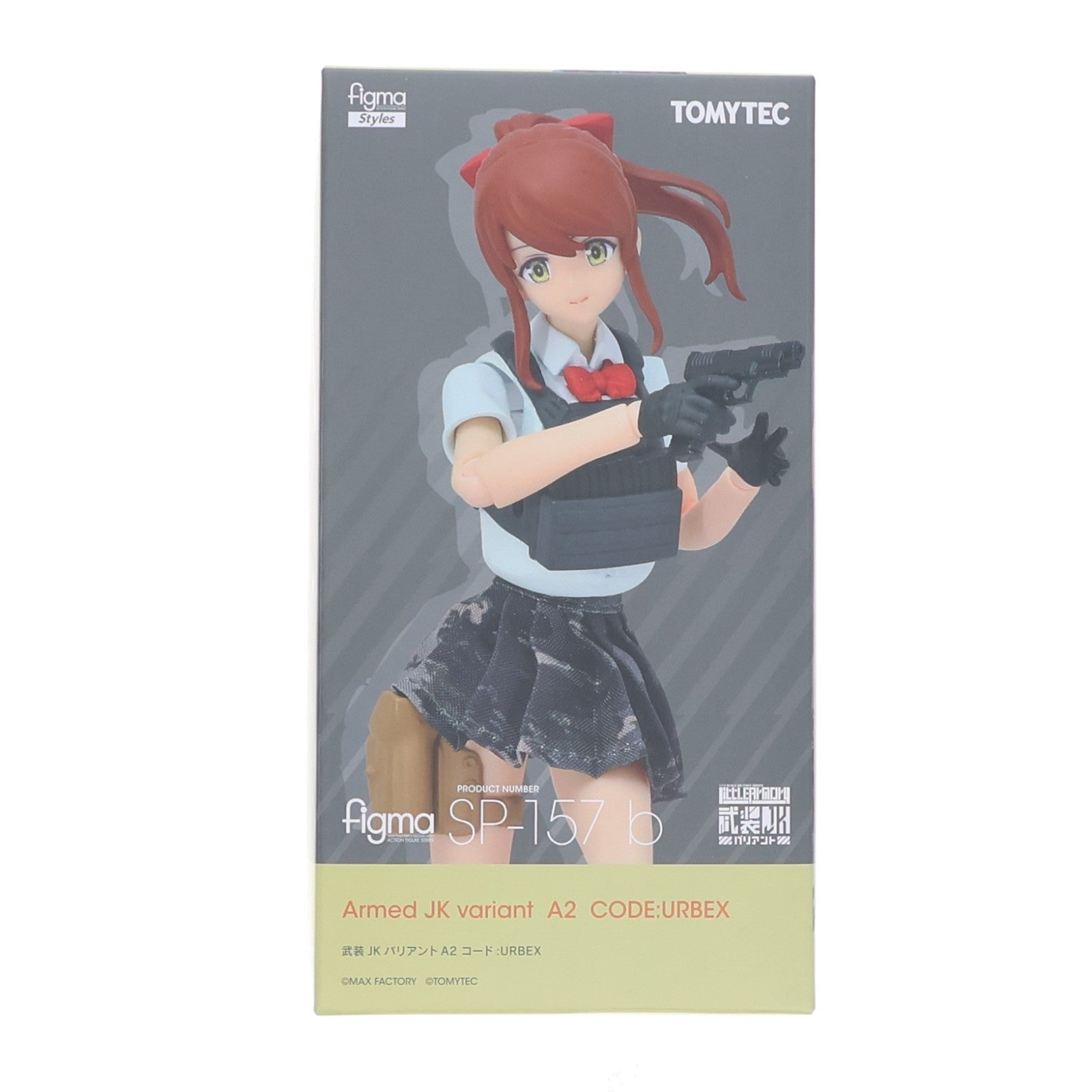 【中古即納】[FIG] figma(フィグマ) SP157 b 武装JKバリアントA2 コード:URBEX LittleArmory(リトルアーモリー) 完成品 可動フィギュア TOMYTEC(トミーテック)(20251129)