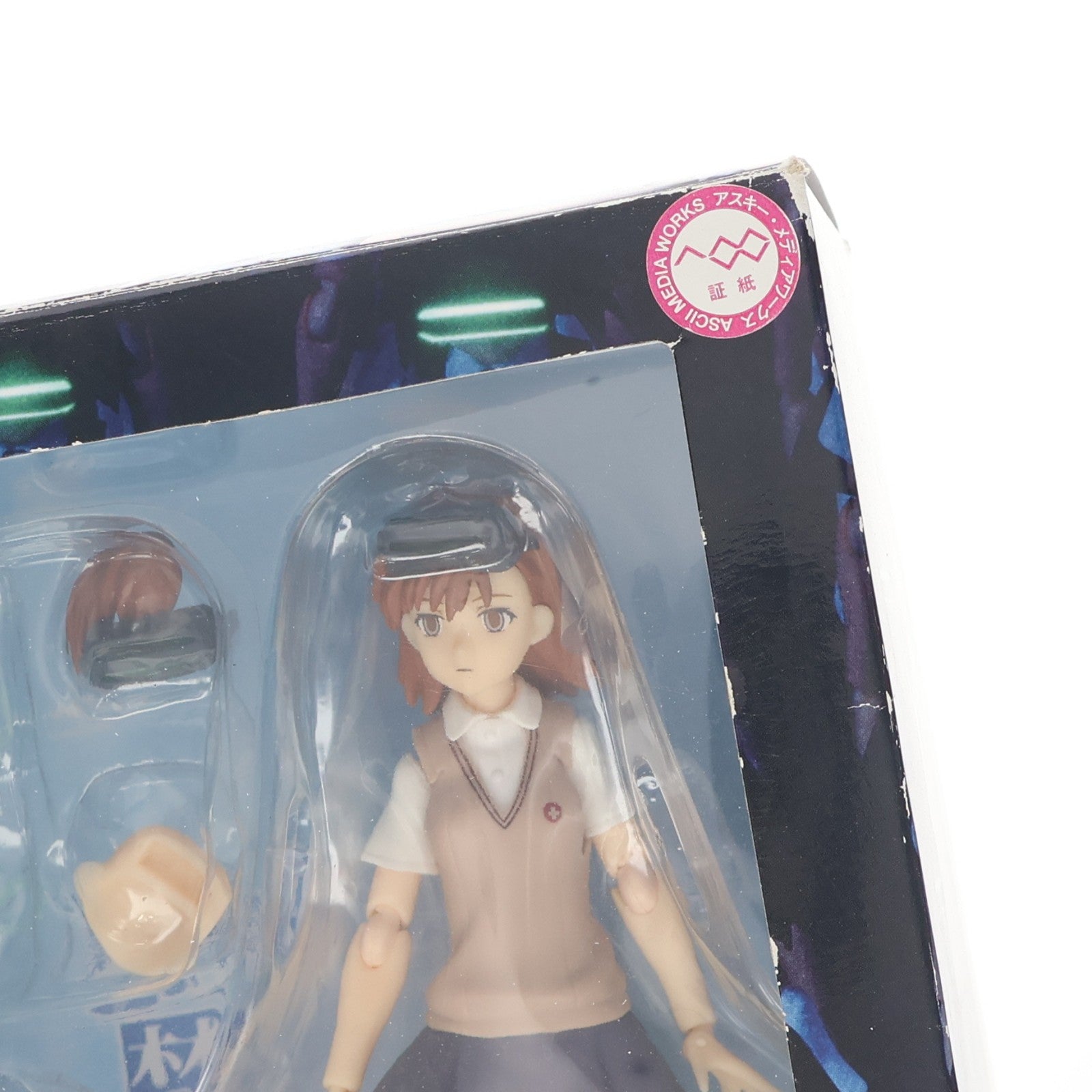【中古即納】[FIG] 電撃屋限定 figma(フィグマ) SP-020 ミサカ とある魔術の禁書目録 完成品 可動フィギュア アスキー・メディアワークス(20110531)
