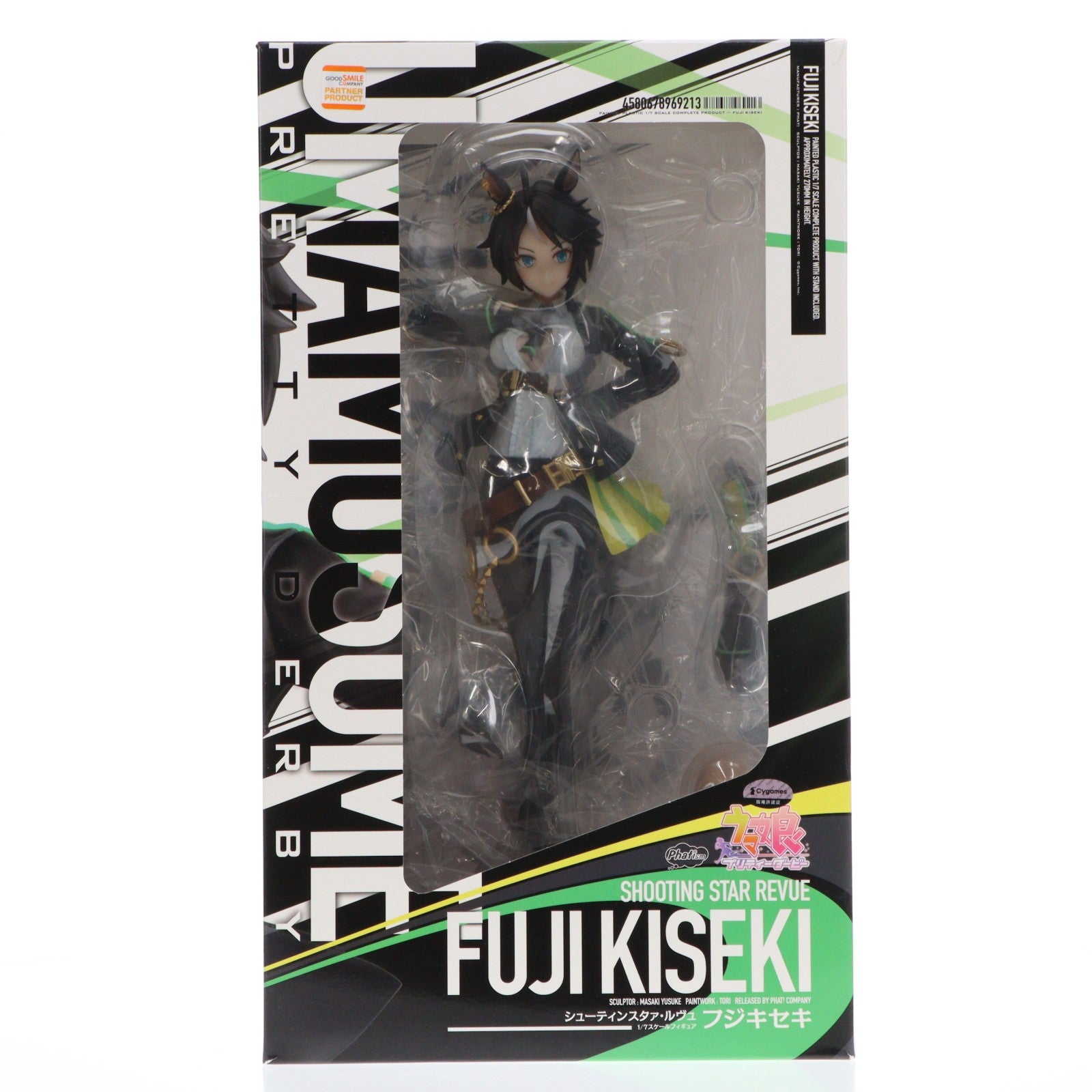 【中古即納】[FIG] フジキセキ ウマ娘プリティーダービー 1/7 完成品 フィギュア グッドスマイルカンパニー公式ショップ&一部店舗&オンラインショップ限定 Phat!(ファット・カンパニー)(20251129)