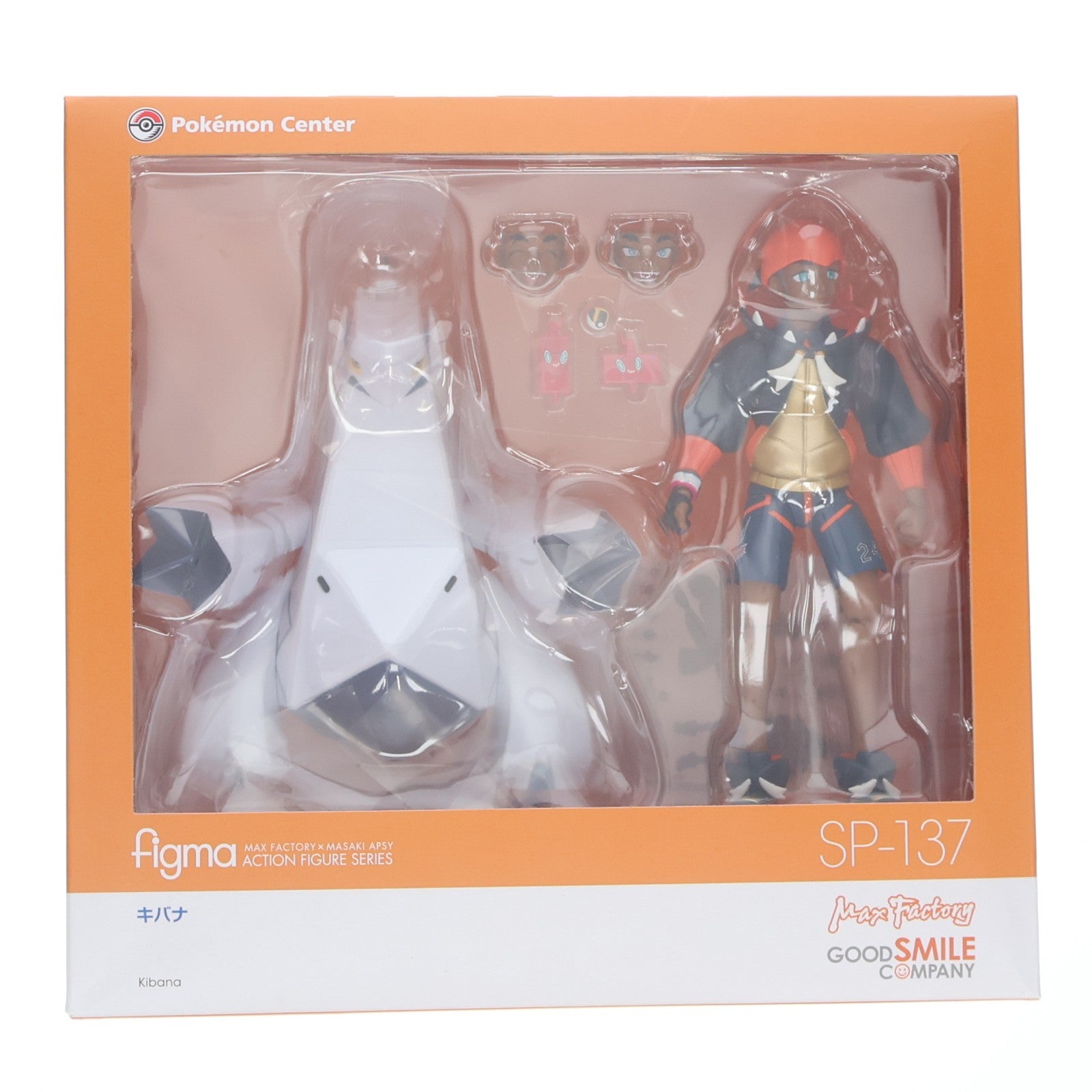 【中古即納】[FIG] figma(フィグマ) SP-137 キバナ ポケットモンスター ソード・シールド 完成品 可動フィギュア ポケモンセンターオンライン&Amazon.co.jp限定(20210910)