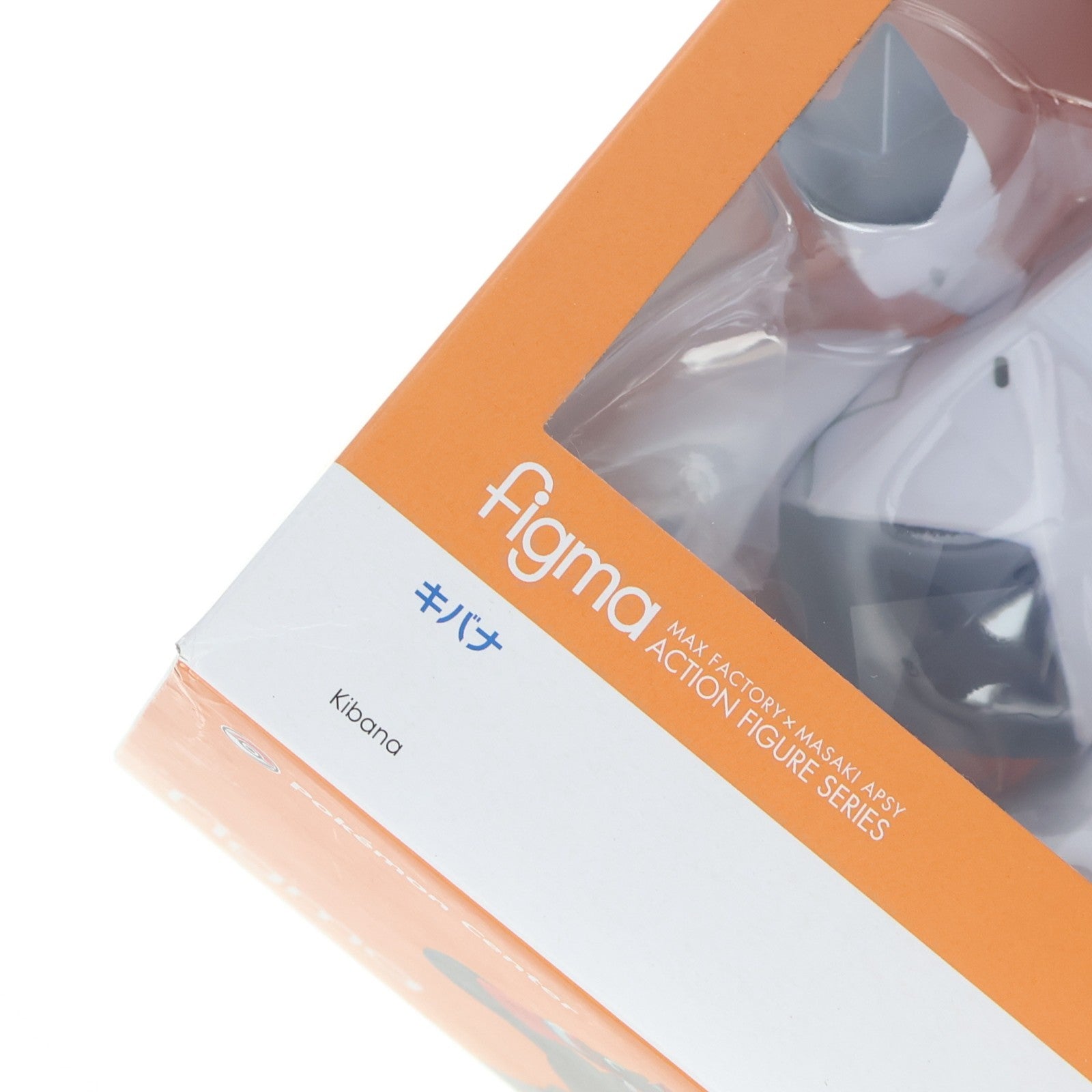 【中古即納】[FIG] figma(フィグマ) SP-137 キバナ ポケットモンスター ソード・シールド 完成品 可動フィギュア ポケモンセンターオンライン&Amazon.co.jp限定(20210910)