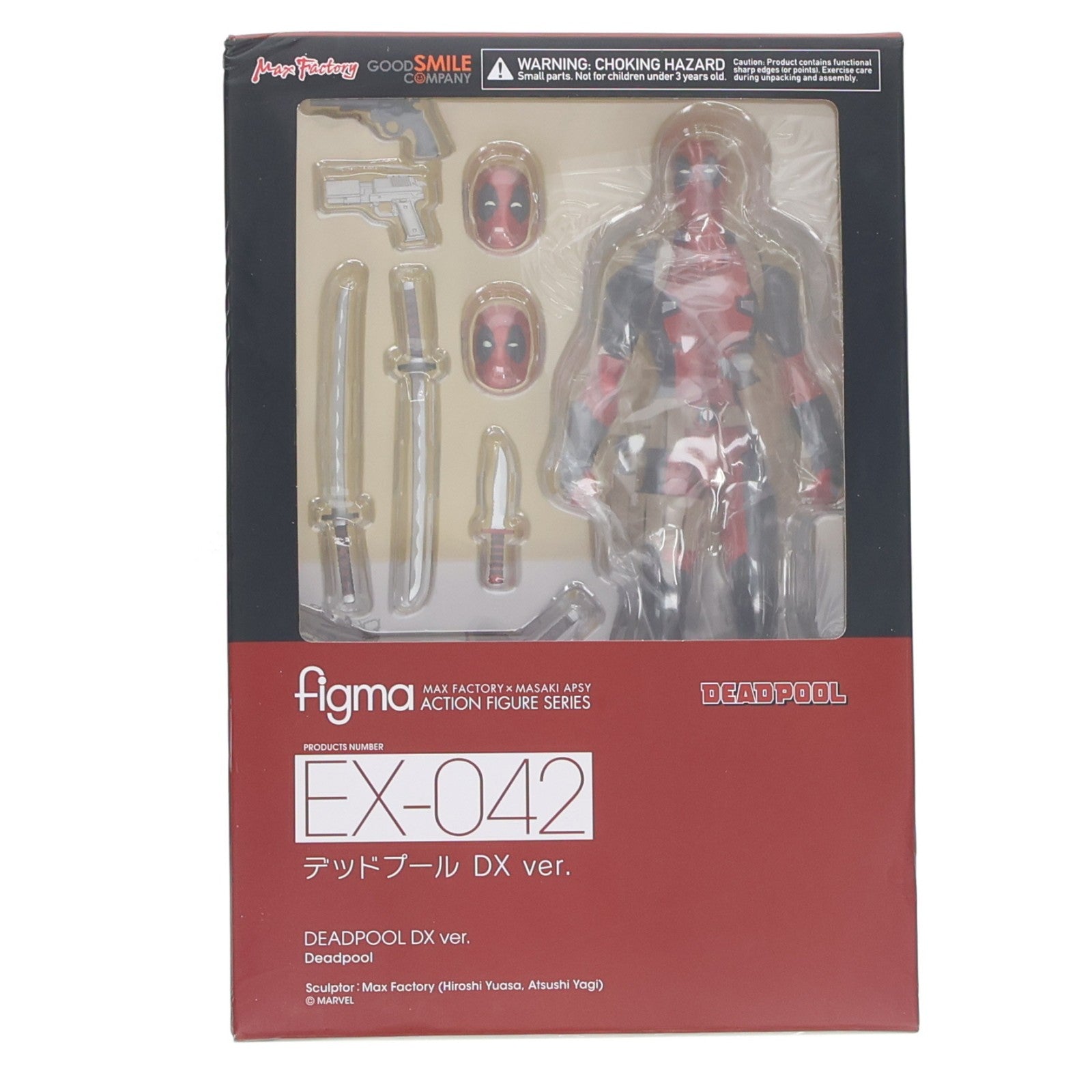 【中古即納】[FIG] figma(フィグマ) EX-042 デッドプール DX Ver. 完成品 可動フィギュア あみあみ&Amazon.co.jp&GOODSMILE ONLINE SHOP限定 グッドスマイルカンパニー(20171130)