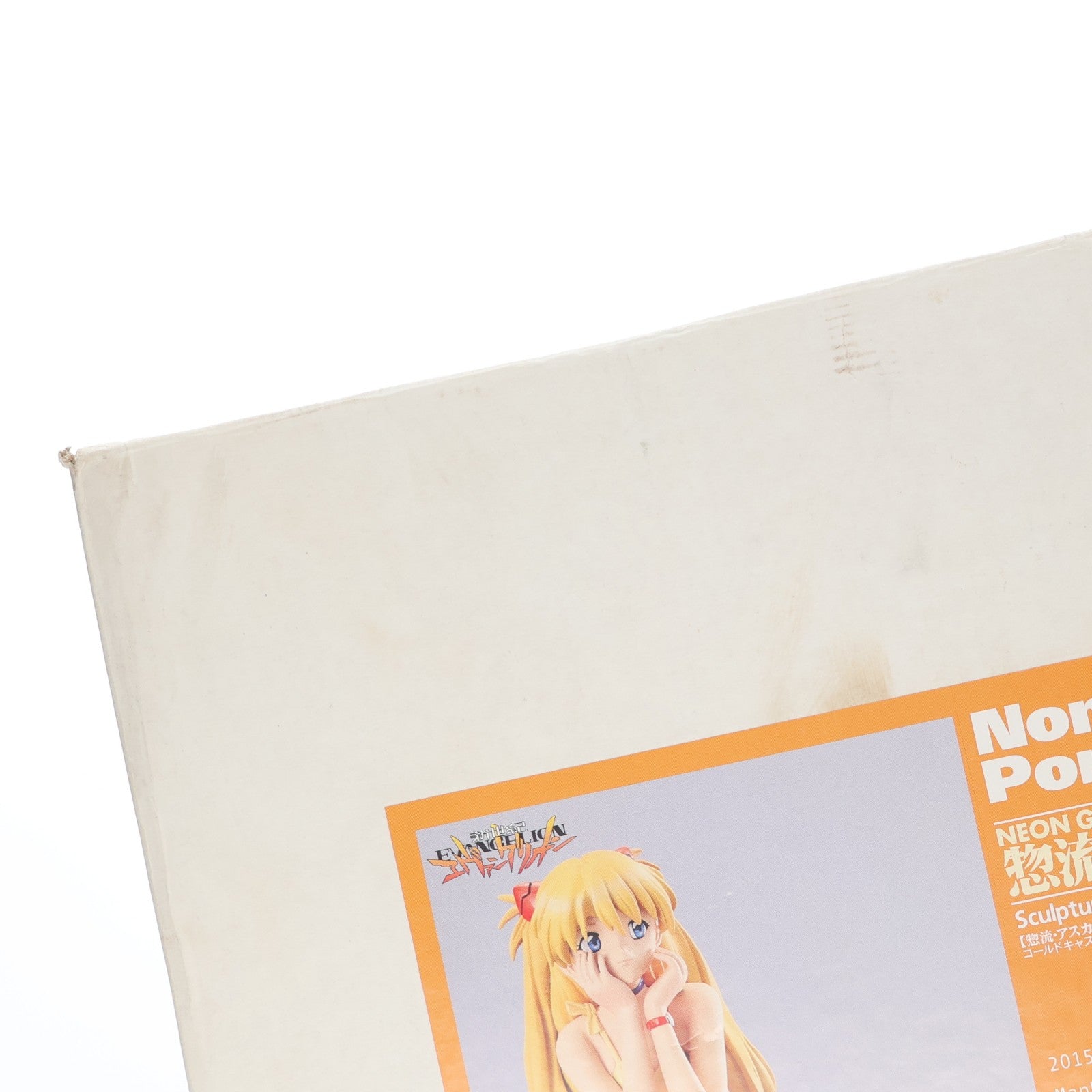 【中古即納】[FIG] 惣流・アスカ・ラングレー 原作版 新世紀エヴァンゲリオン 完成品 フィギュア 海洋堂(20000920)