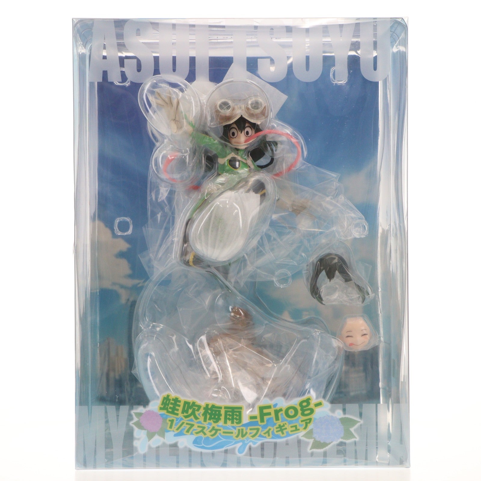 【中古即納】[FIG] TAITO GEAR&GOODS限定 蛙吹梅雨-Frog-(あすいつゆ) 僕のヒーローアカデミア 1/7 完成品 フィギュア Spiritale(スピリテイル)(20251230)
