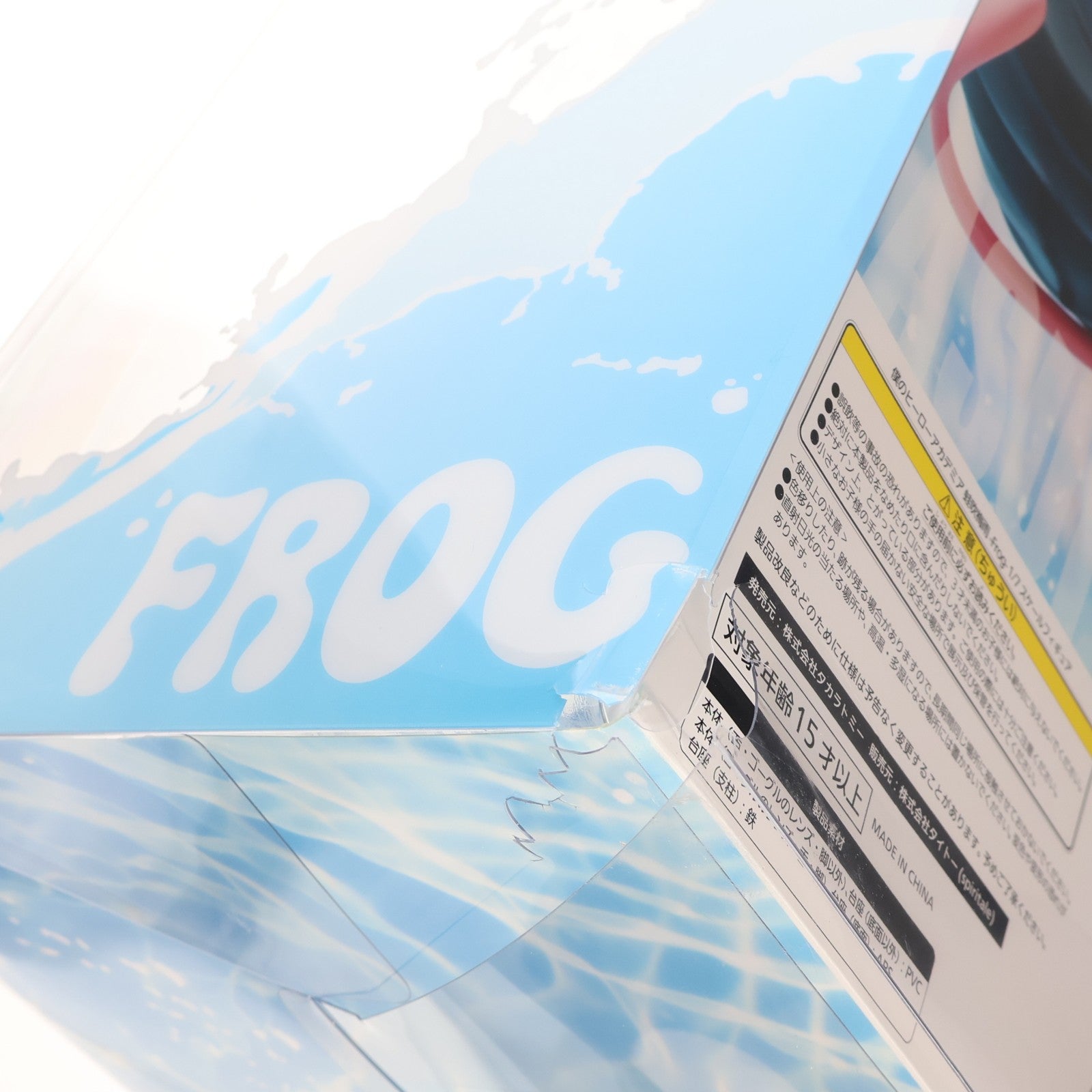 【中古即納】[FIG] TAITO GEAR&GOODS限定 蛙吹梅雨-Frog-(あすいつゆ) 僕のヒーローアカデミア 1/7 完成品 フィギュア Spiritale(スピリテイル)(20251230)