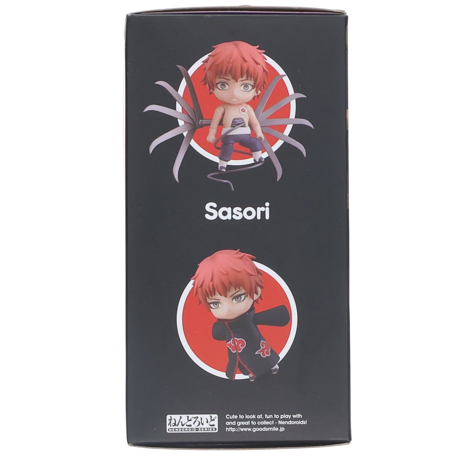 【中古即納】[FIG] 海外限定 ねんどろいど 1373 サソリ NARUTO-ナルト- 疾風伝 完成品 可動フィギュア グッドスマイルカンパニー(20201231)