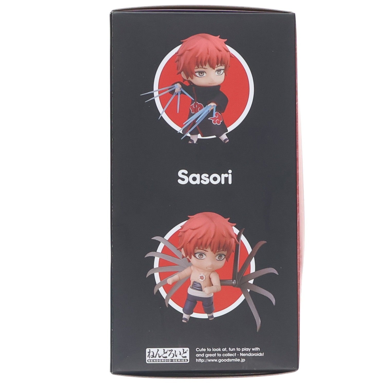 【中古即納】[FIG] 海外限定 ねんどろいど 1373 サソリ NARUTO-ナルト- 疾風伝 完成品 可動フィギュア グッドスマイルカンパニー(20201231)