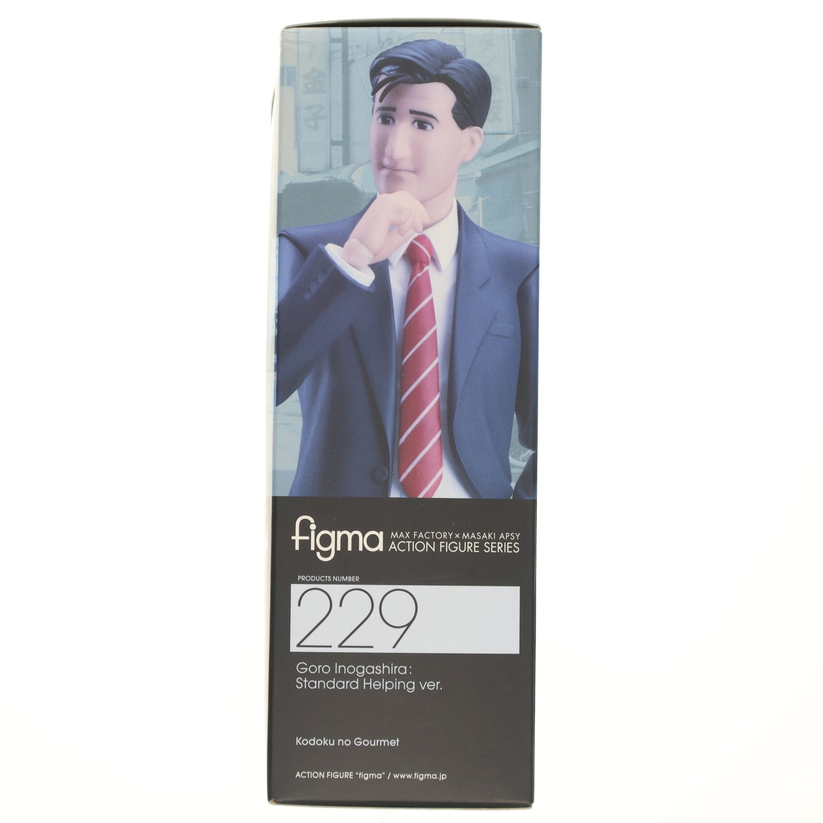 【中古即納】[FIG] figma(フィグマ) 229 井之頭五郎(いのがしらごろう) 並盛りver. 孤独のグルメ 完成品 可動フィギュア マックスファクトリー(20150829)