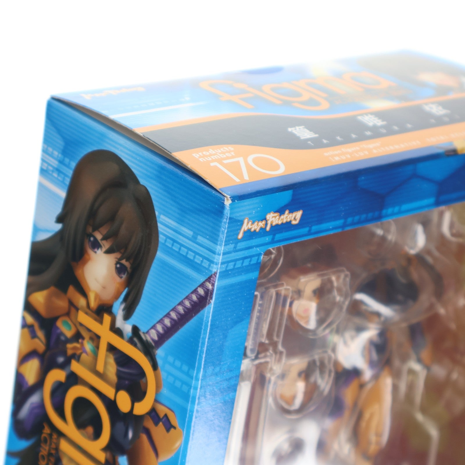 【中古即納】[FIG] figma(フィグマ) 170 篁唯依(たかむらゆい) マブラヴ オルタネイティヴ トータル・イクリプス 完成品 可動フィギュア マックスファクトリー(20130428)