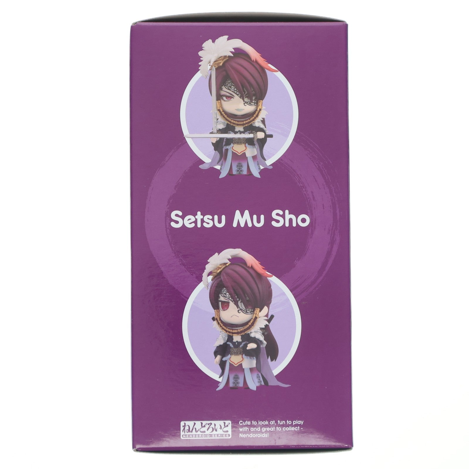 【中古即納】[FIG] ねんどろいど 2760 殺無生(せつむしょう) Thunderbolt Fantasy 東離劍遊紀 完成品 可動フィギュア グッドスマイルカンパニー(20250925)