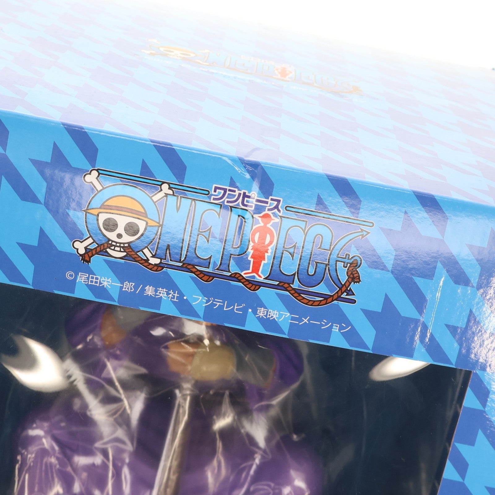【中古即納】[FIG] プレミアムバンダイ限定 ワンピースアーカイブコレクション 藤虎(イッショウ)(ふじとら) ONE PIECE 完成品 フィギュア プレックス(20191130)