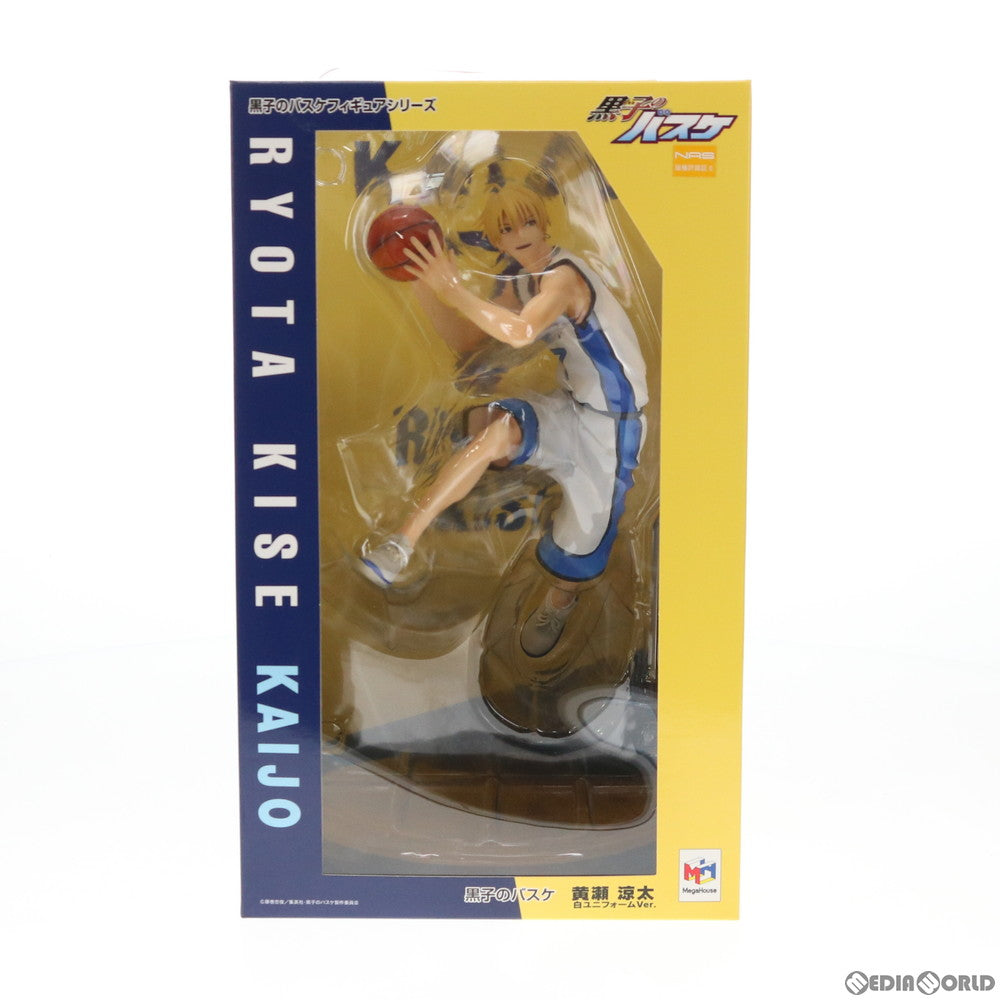【中古即納】[FIG] 黒子のバスケフィギュアシリーズ 黄瀬涼太(きせりょうた) 白ユニフォームver. 1/8 完成品 フィギュア メガホビEXPO2015 Spring&一部店舗&オンラインショップ限定 メガハウス(20150530)