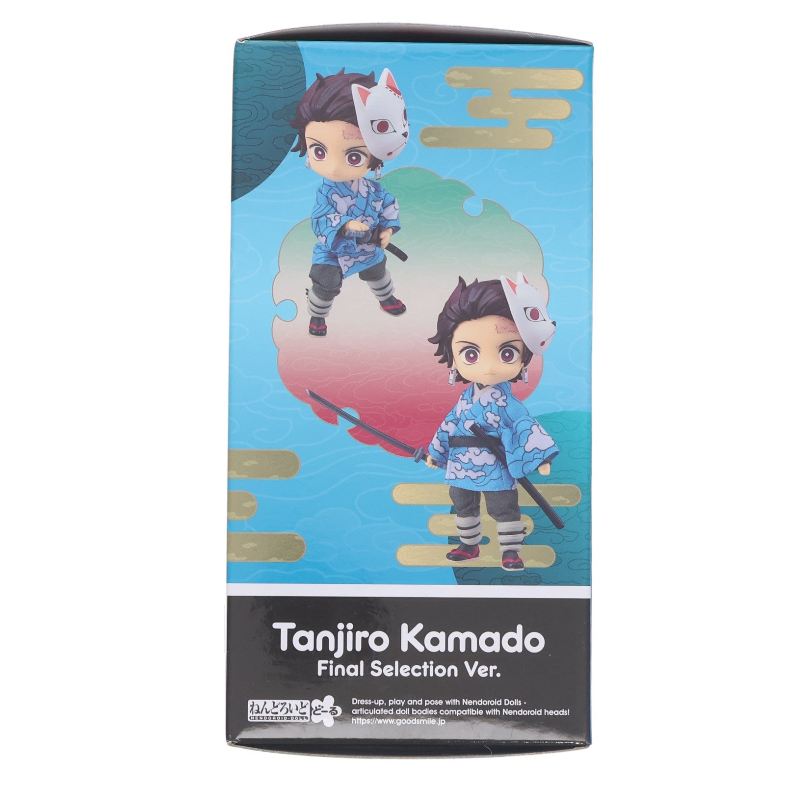 【中古即納】[FIG] ねんどろいどどーる 竈門炭治郎(かまどたんじろう) 最終選別Ver. 鬼滅の刃 完成品 可動フィギュア グッドスマイルカンパニー(20240410)