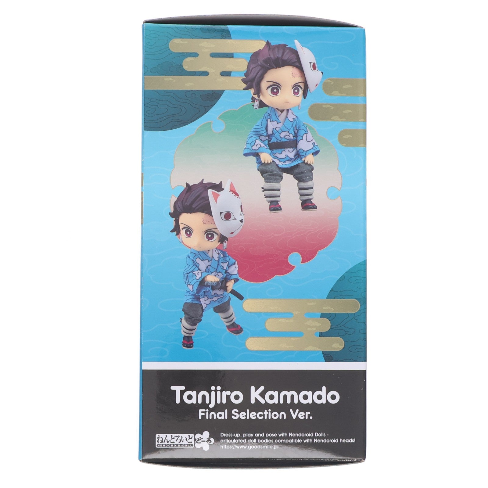 【中古即納】[FIG] ねんどろいどどーる 竈門炭治郎(かまどたんじろう) 最終選別Ver. 鬼滅の刃 完成品 可動フィギュア グッドスマイルカンパニー(20240410)