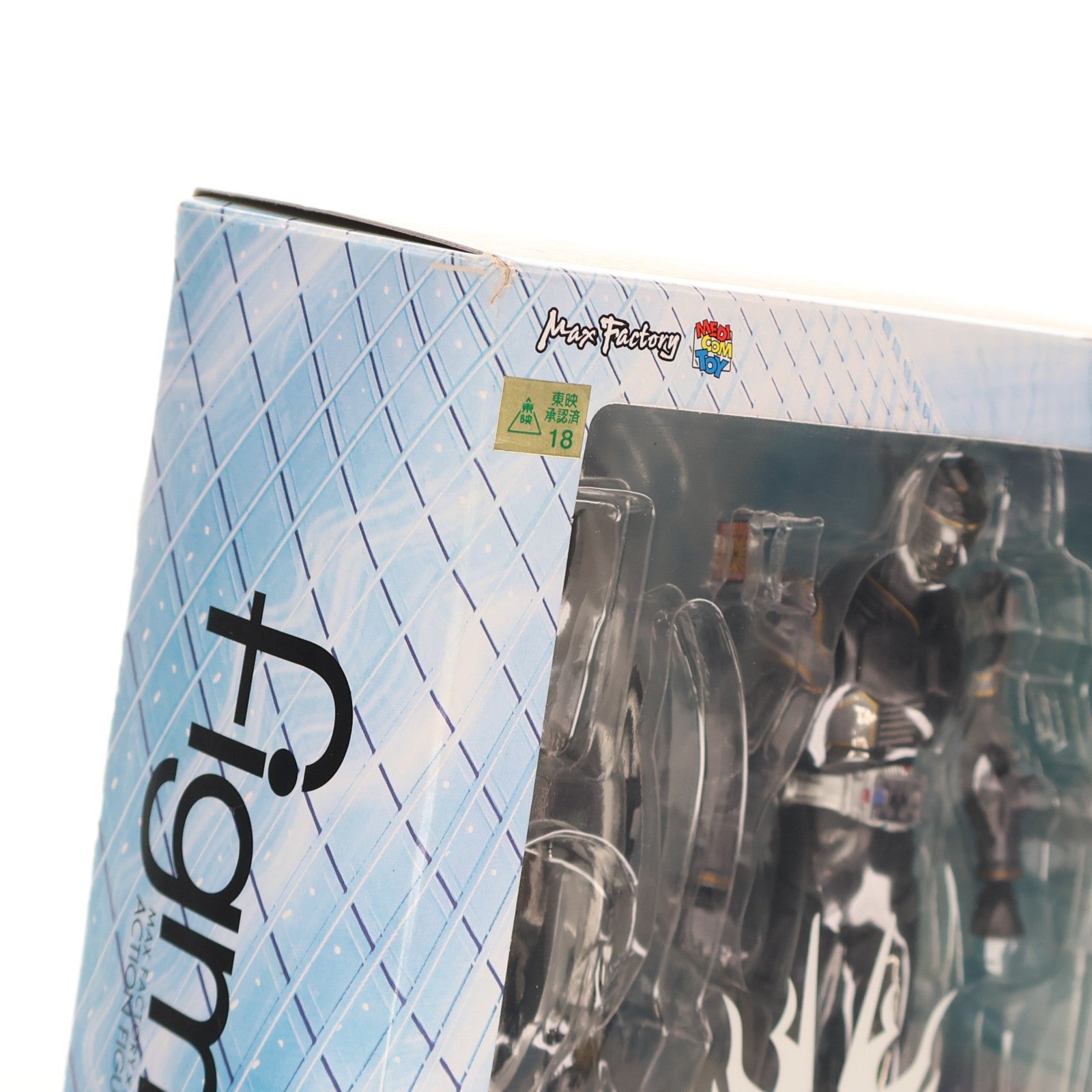 【中古即納】[FIG] figma(フィグマ) SP-030 仮面ライダーオニキス 仮面ライダードラゴンナイト 完成品 可動フィギュア マックスファクトリー(20110601)