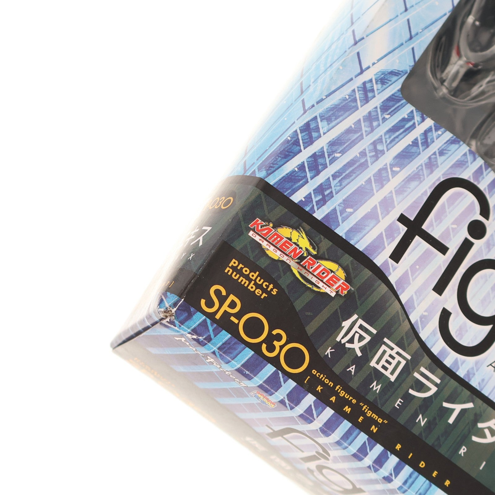 【中古即納】[FIG] figma(フィグマ) SP-030 仮面ライダーオニキス 仮面ライダードラゴンナイト 完成品 可動フィギュア マックスファクトリー(20110601)