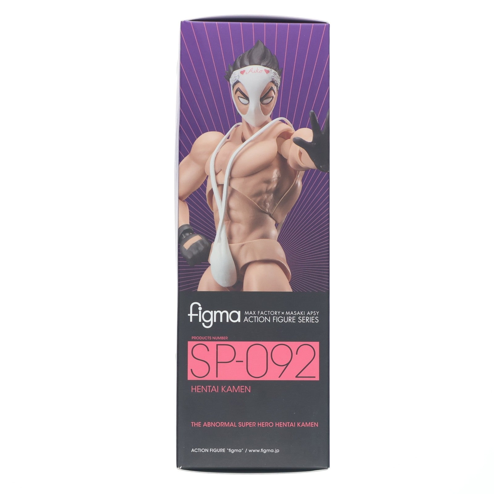 【中古即納】[FIG] figma(フィグマ) SP-092 変態仮面 究極!!変態仮面 完成品 可動フィギュア FREEing(フリーイング)(20170921)