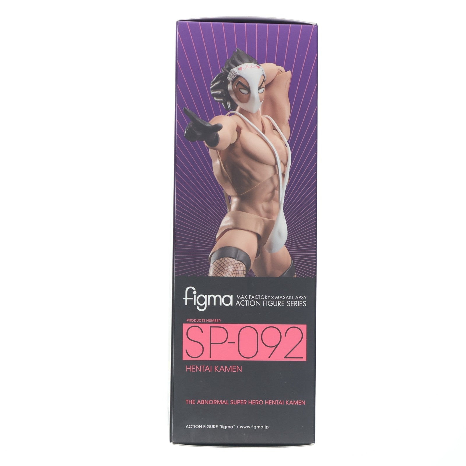 【中古即納】[FIG] figma(フィグマ) SP-092 変態仮面 究極!!変態仮面 完成品 可動フィギュア FREEing(フリーイング)(20170921)