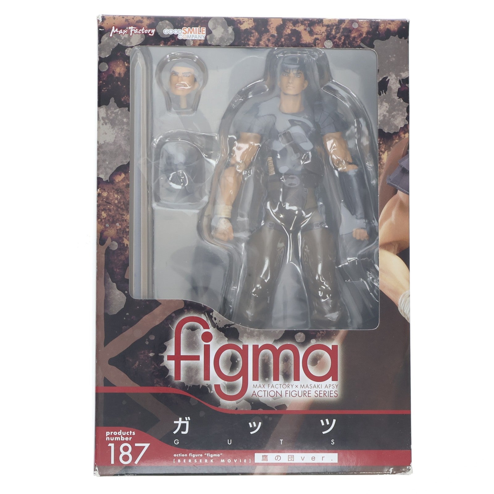 【中古即納】[FIG] figma(フィグマ) 187 ガッツ 鷹の団ver. 映画ベルセルク 完成品 可動フィギュア グッドスマイルカンパニー(20131227)