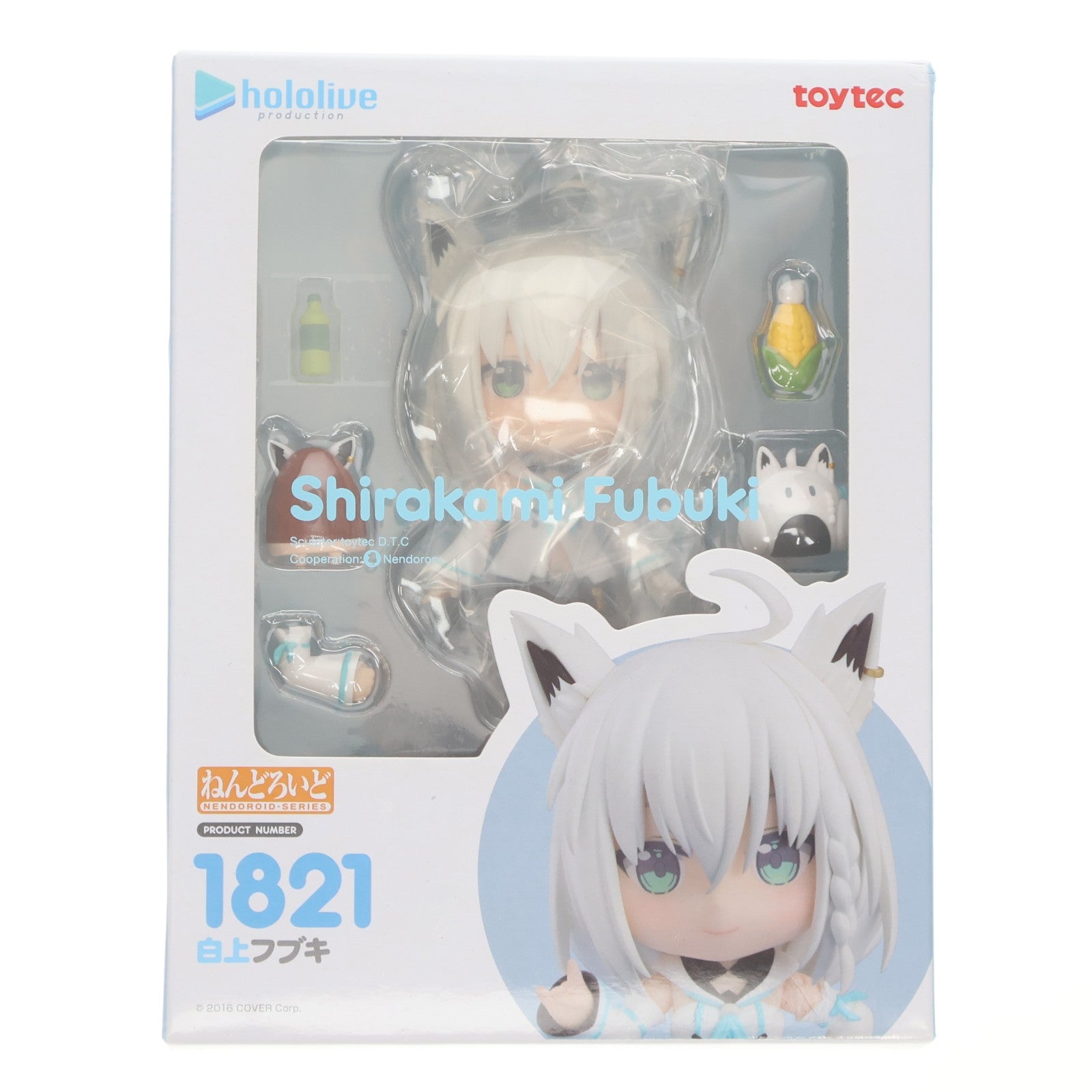 【中古即納】[FIG] (再販) ねんどろいど 1821 白上フブキ(しらかみふぶき) ホロライブプロダクション 完成品 可動フィギュア トイテック(20231116)