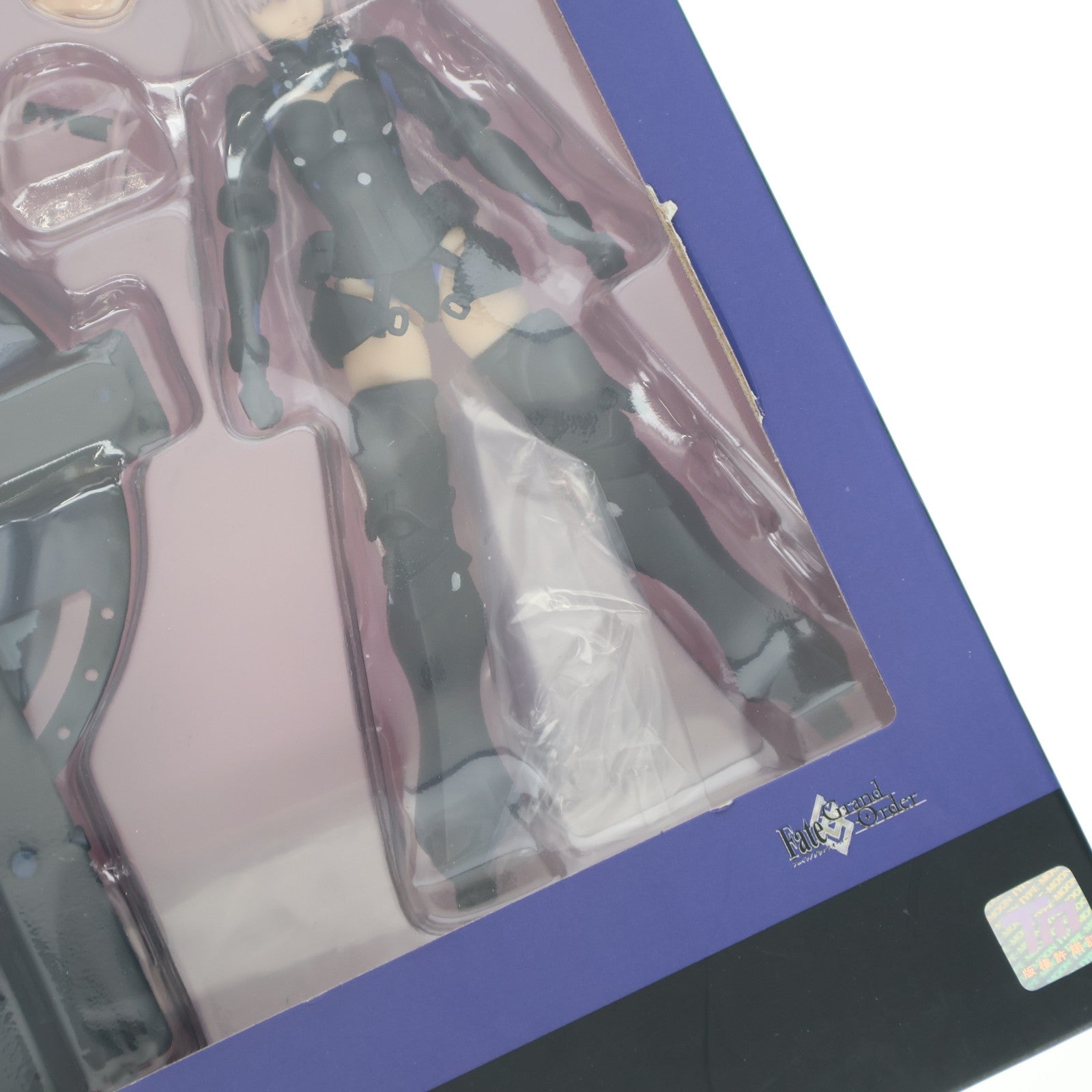 【中古即納】[FIG] figma(フィグマ) 502 シールダー/マシュ・キリエライト〔オルテナウス〕 Fate/Grand Order(フェイト/グランドオーダー) 完成品 可動フィギュア マックスファクトリー(20211126)