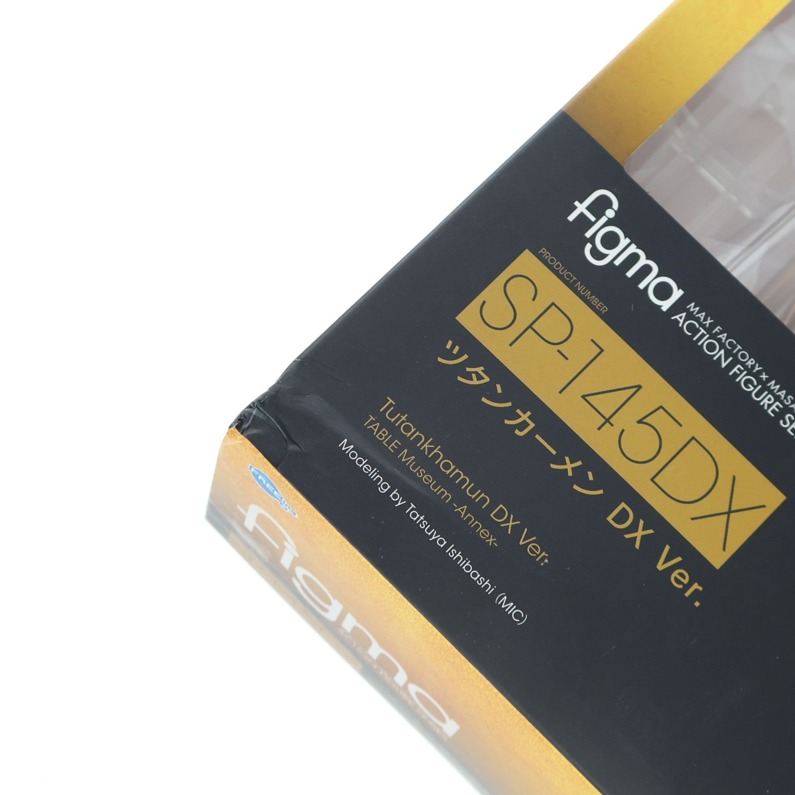 【中古即納】[FIG] figma(フィグマ) SP-145DX ツタンカーメン DX Ver. テーブル美術館-分館- 完成品 可動フィギュア FREEing(フリーイング)(20220908)