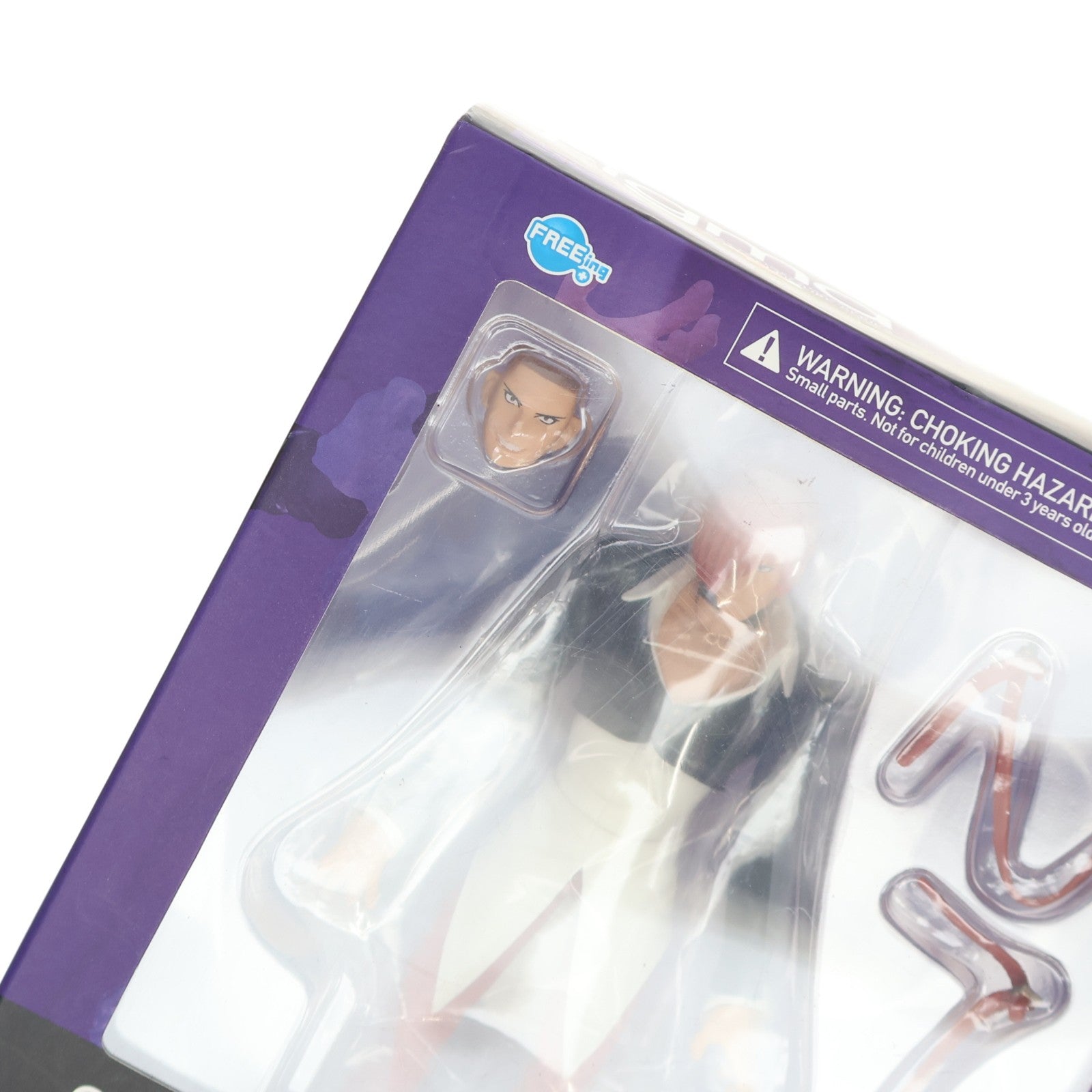 【中古即納】[FIG] figma(フィグマ) SP-095 八神庵(やがみいおり) THE KING OF FIGHTERS '98 ULTIMATE MATCH 完成品 可動フィギュア FREEing(フリーイング)(20171227)