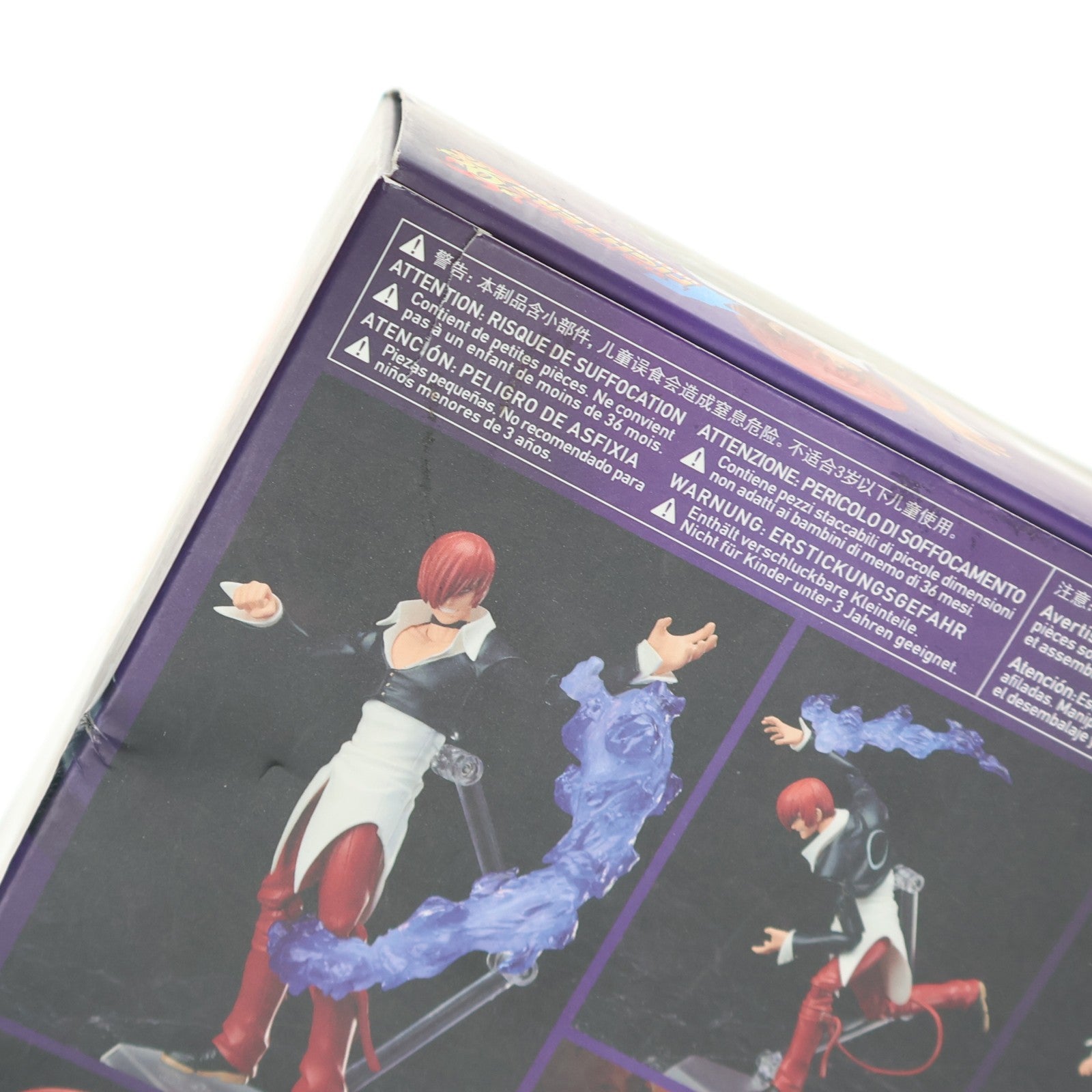 【中古即納】[FIG] figma(フィグマ) SP-095 八神庵(やがみいおり) THE KING OF FIGHTERS '98 ULTIMATE MATCH 完成品 可動フィギュア FREEing(フリーイング)(20171227)
