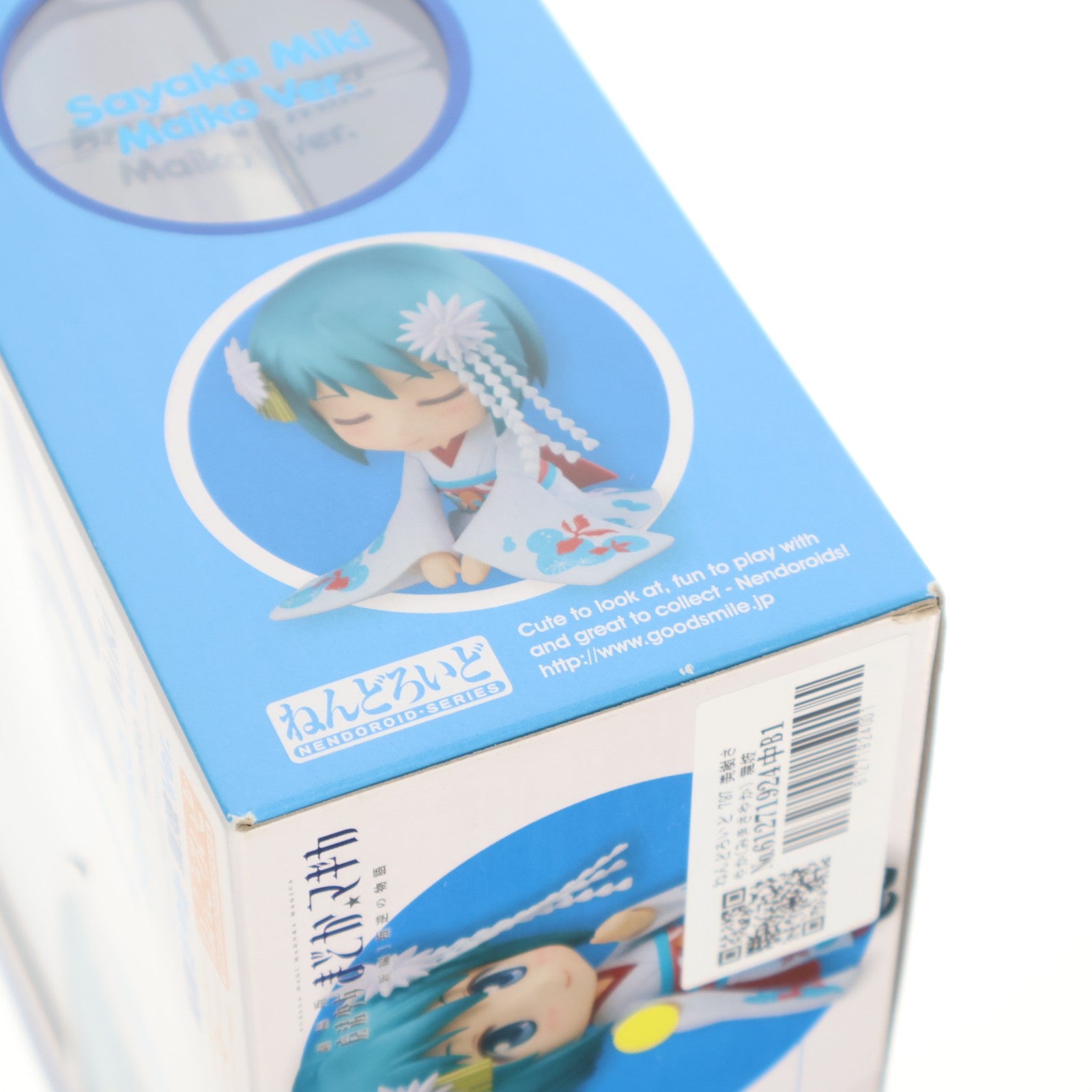 【中古即納】[FIG] ねんどろいど 797 美樹さやか(みきさやか) 舞妓Ver. 劇場版 魔法少女まどか☆マギカ 完成品 可動フィギュア グッドスマイルカンパニー(20171227)