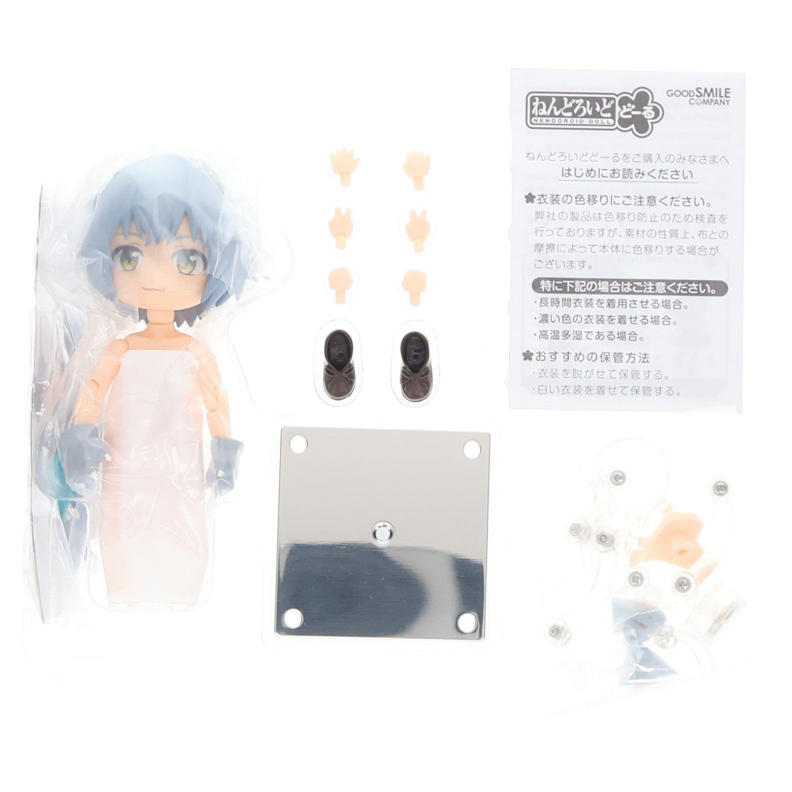 【中古即納】[FIG] (再販) ねんどろいどどーる 狼くん:アッシュ 完成品 可動フィギュア グッドスマイルカンパニー(20240831)