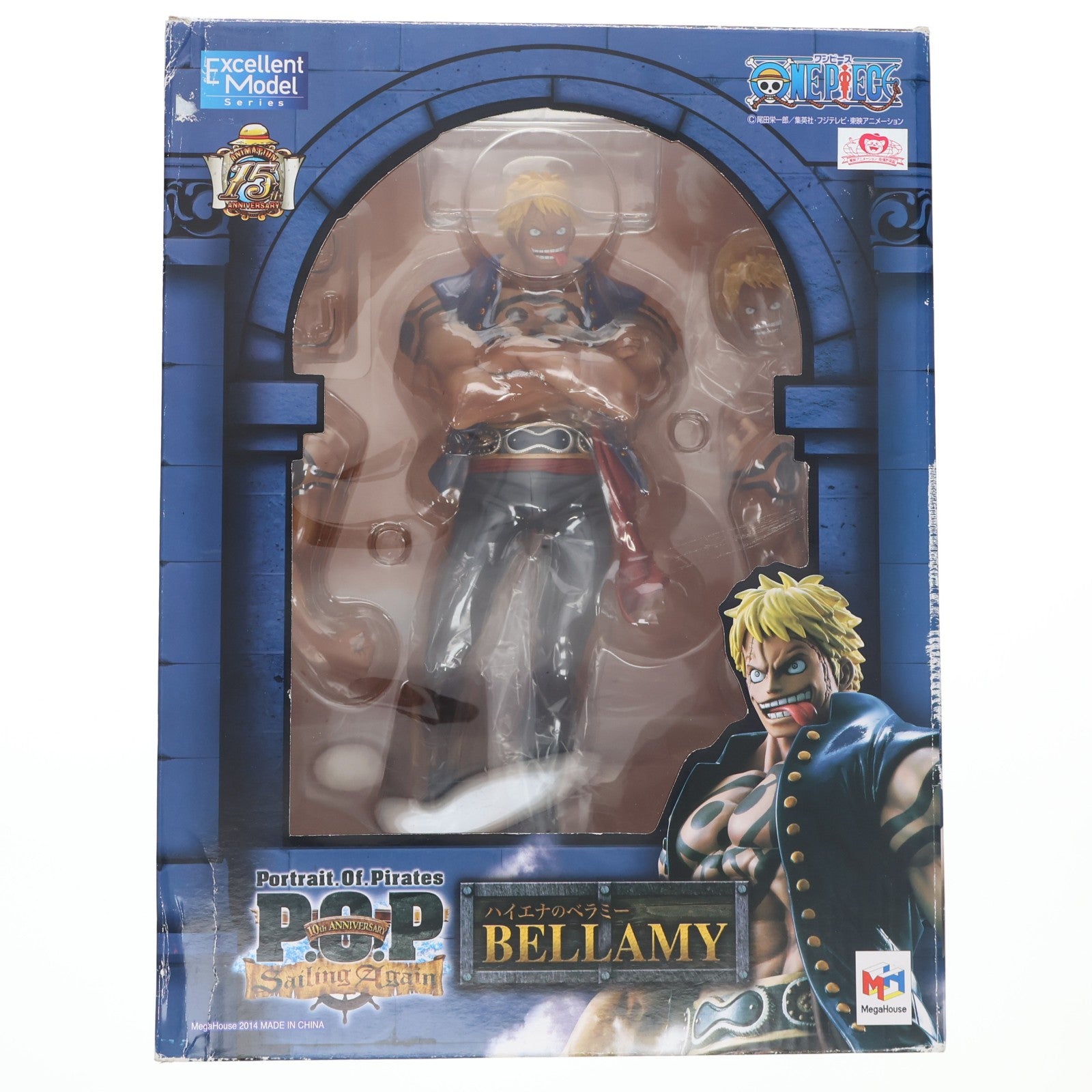 【中古即納】[FIG] Portrait.Of.Pirates P.O.P Sailing Again ハイエナのベラミー ONE PIECE(ワンピース) 1/8 完成品 フィギュア メガハウス(20140802)
