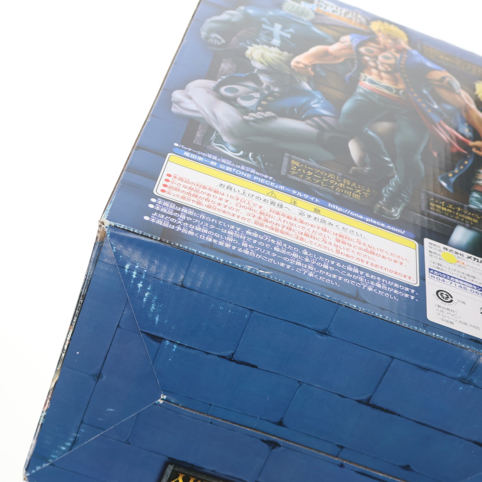 【中古即納】[FIG] Portrait.Of.Pirates P.O.P Sailing Again ハイエナのベラミー ONE PIECE(ワンピース) 1/8 完成品 フィギュア メガハウス(20140802)