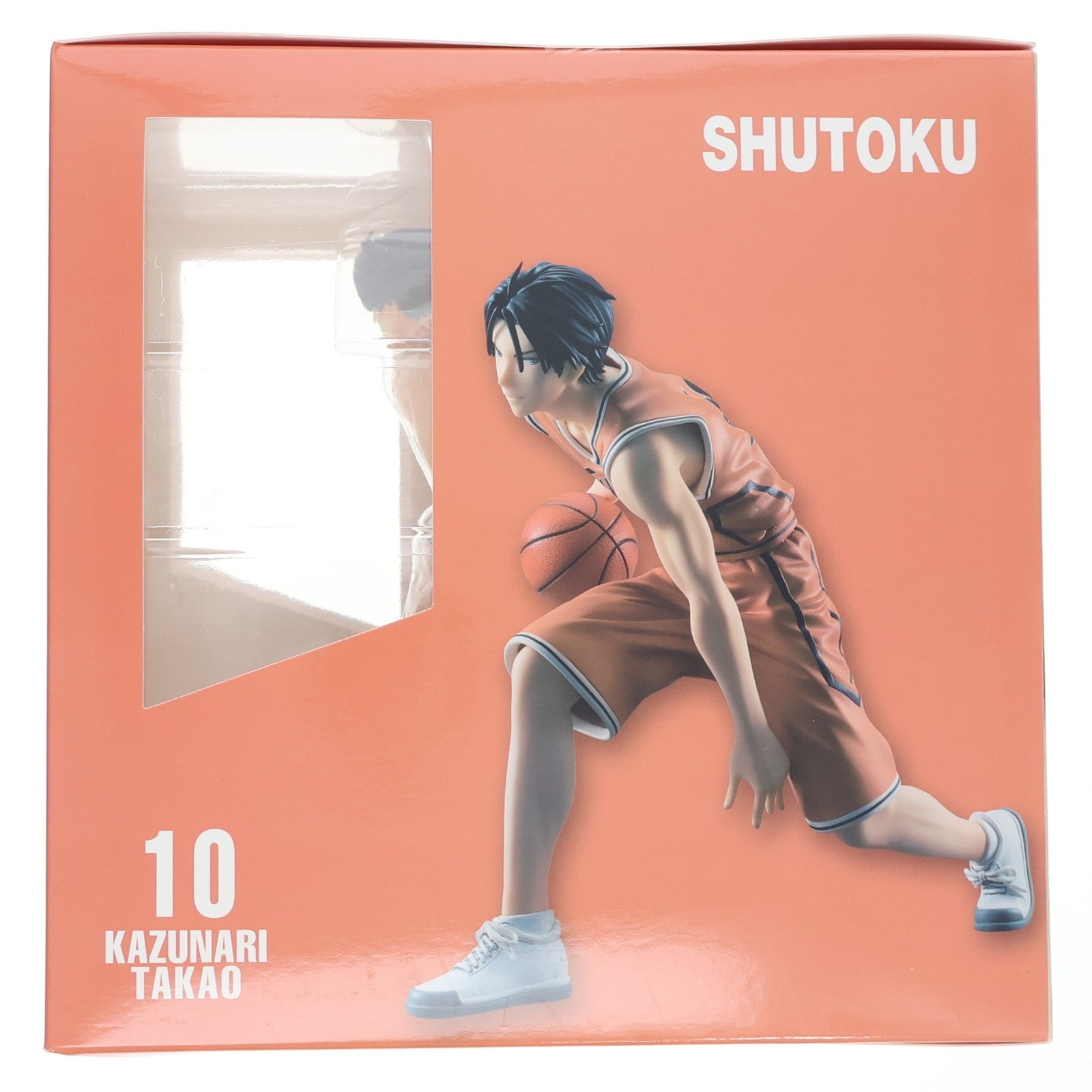 【中古即納】[FIG] 高尾和成(たかおかずなり) オレンジユニフォームVer. 黒子のバスケ 完成品 フィギュア アニメイト&オンラインショップ限定 メガハウス(20180131)