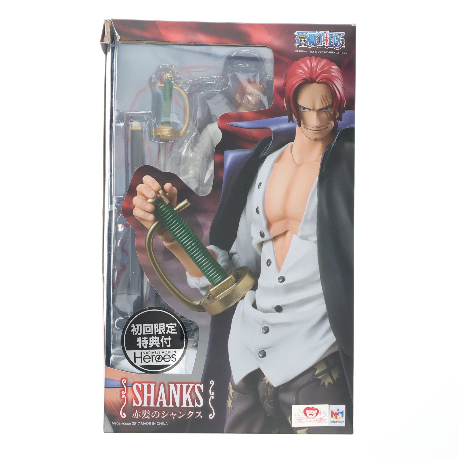 【中古即納】[FIG] ヴァリアブルアクションヒーローズ 赤髪のシャンクス ONE PIECE(ワンピース) 完成品 フィギュア メガハウス(20170729)