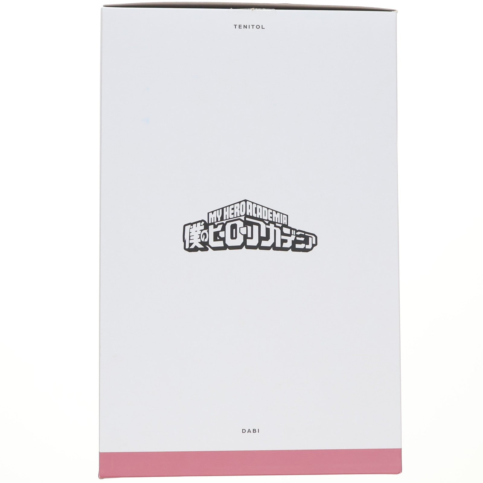 【中古即納】[FIG] TENITOL 荼毘(だび) 僕のヒーローアカデミア 完成品 フィギュア フリュー/グッドスマイルカンパニー(20241025)