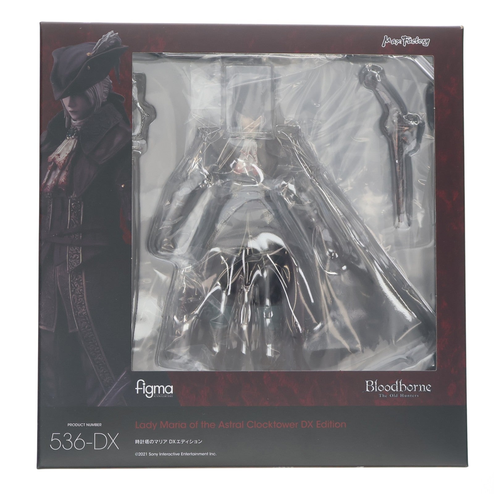 【中古即納】[FIG] figma(フィグマ) 536-DX 時計塔のマリア DXエディション Bloodborne(ブラッドボーン) The Old Hunters Edition 完成品 可動フィギュア マックスファクトリー(20230127)